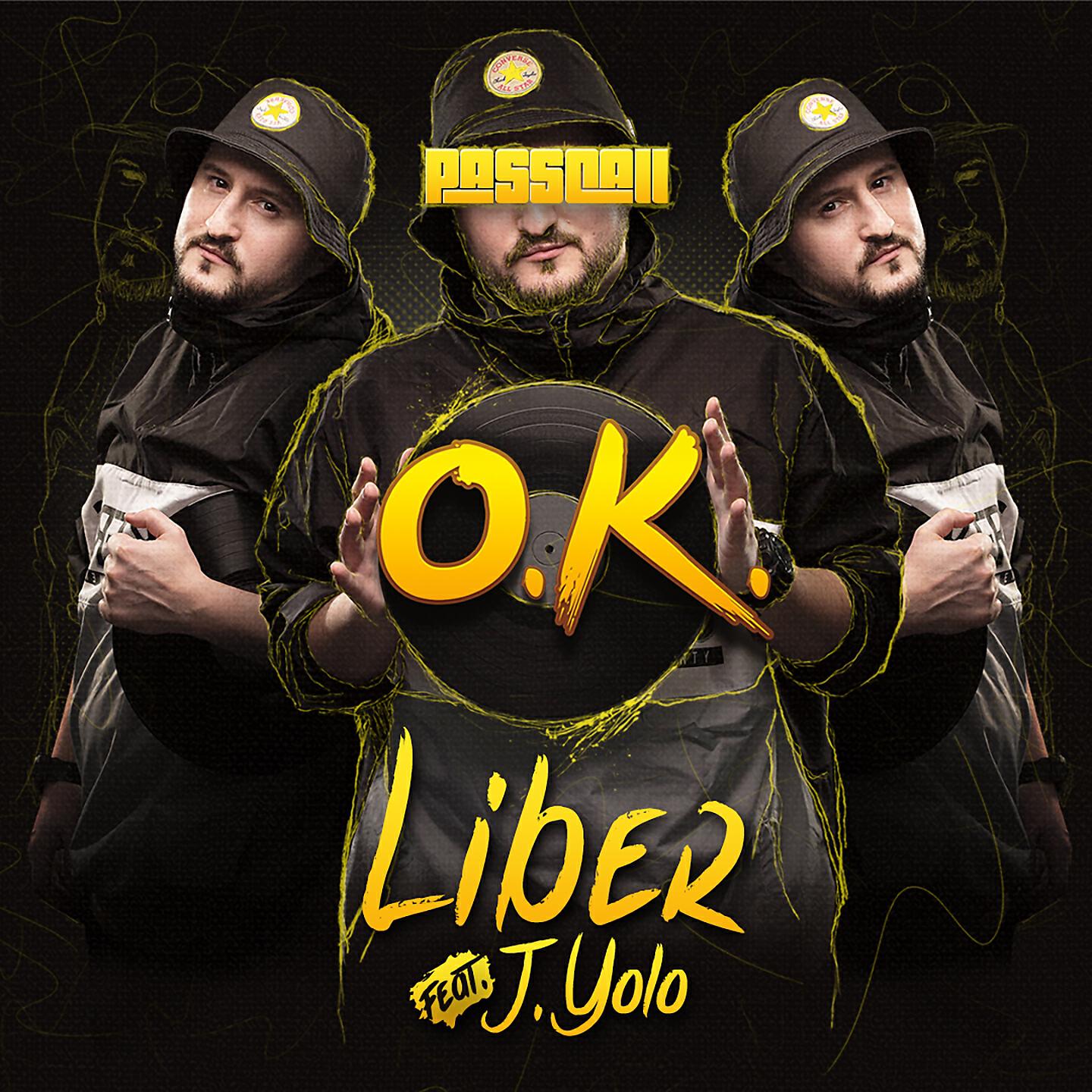 Релиз Liber