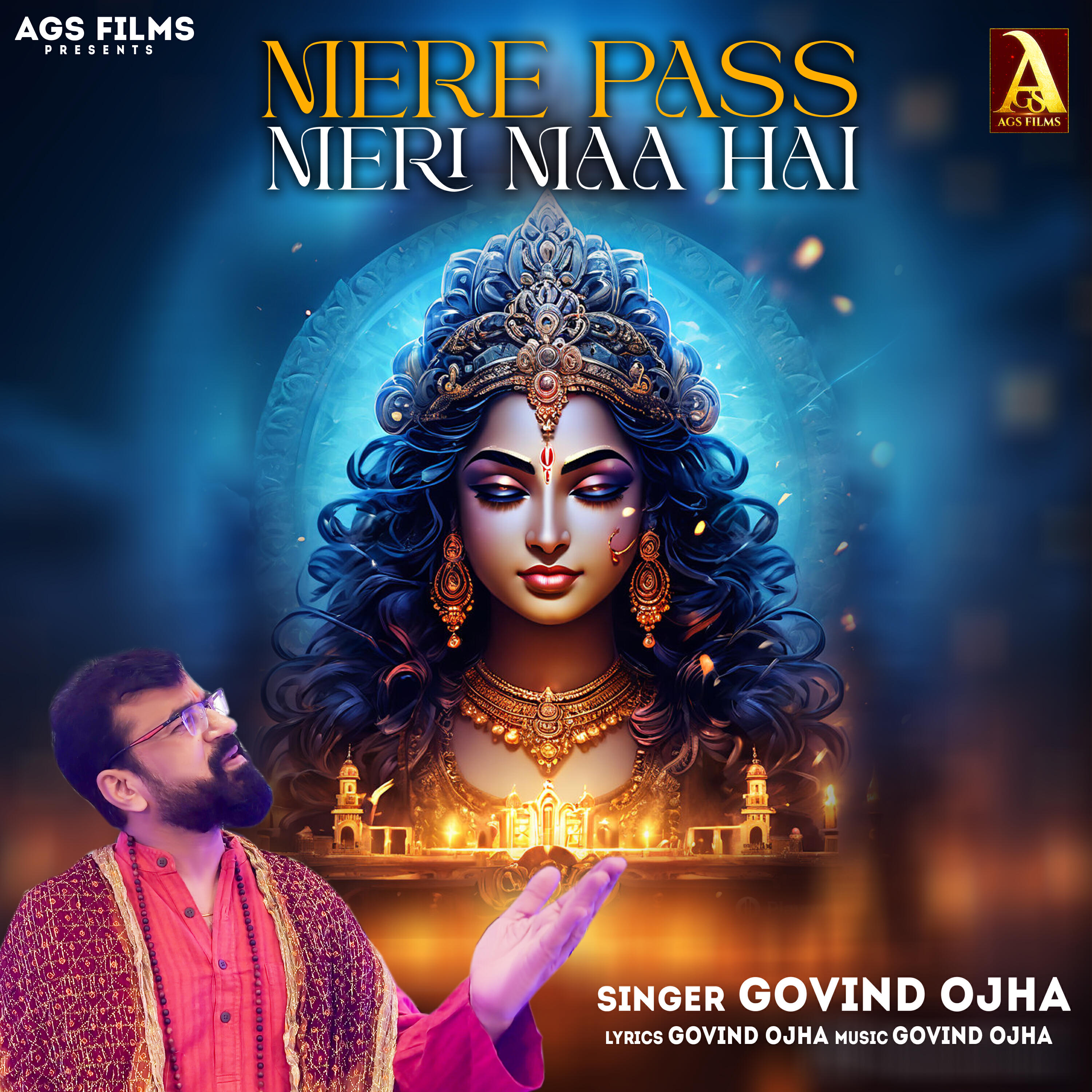 Govind Ojha