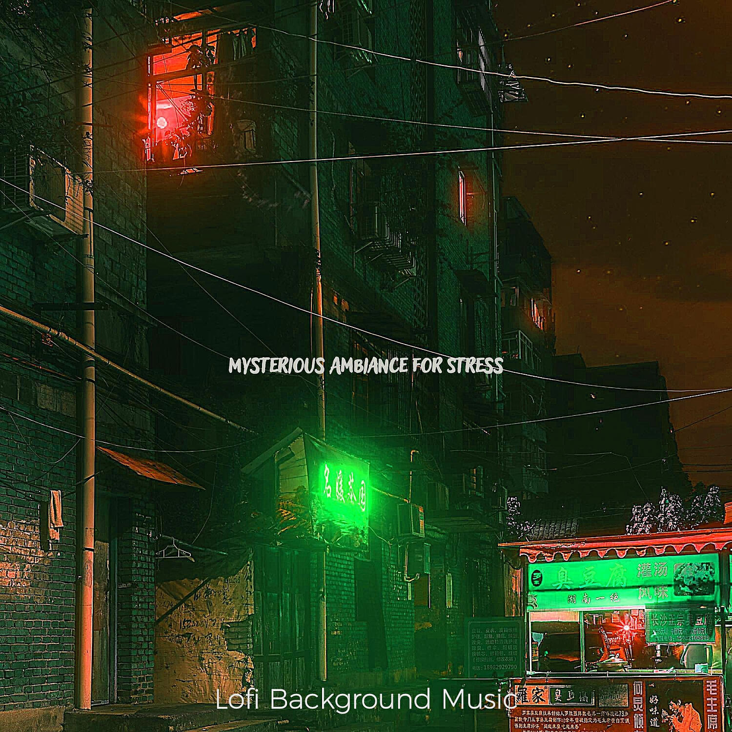 Релиз Mysterious Ambiance for Stress