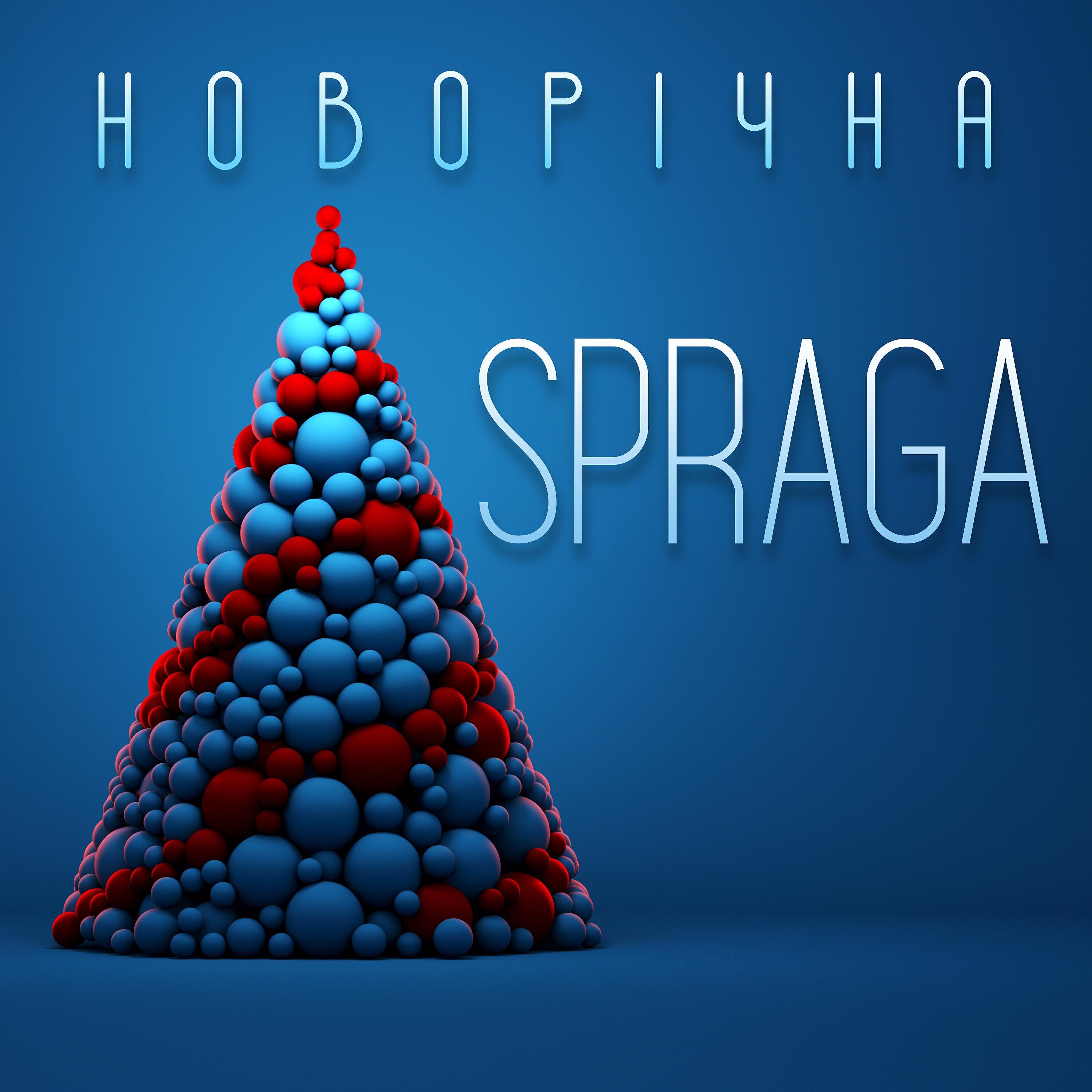 SPRAGA