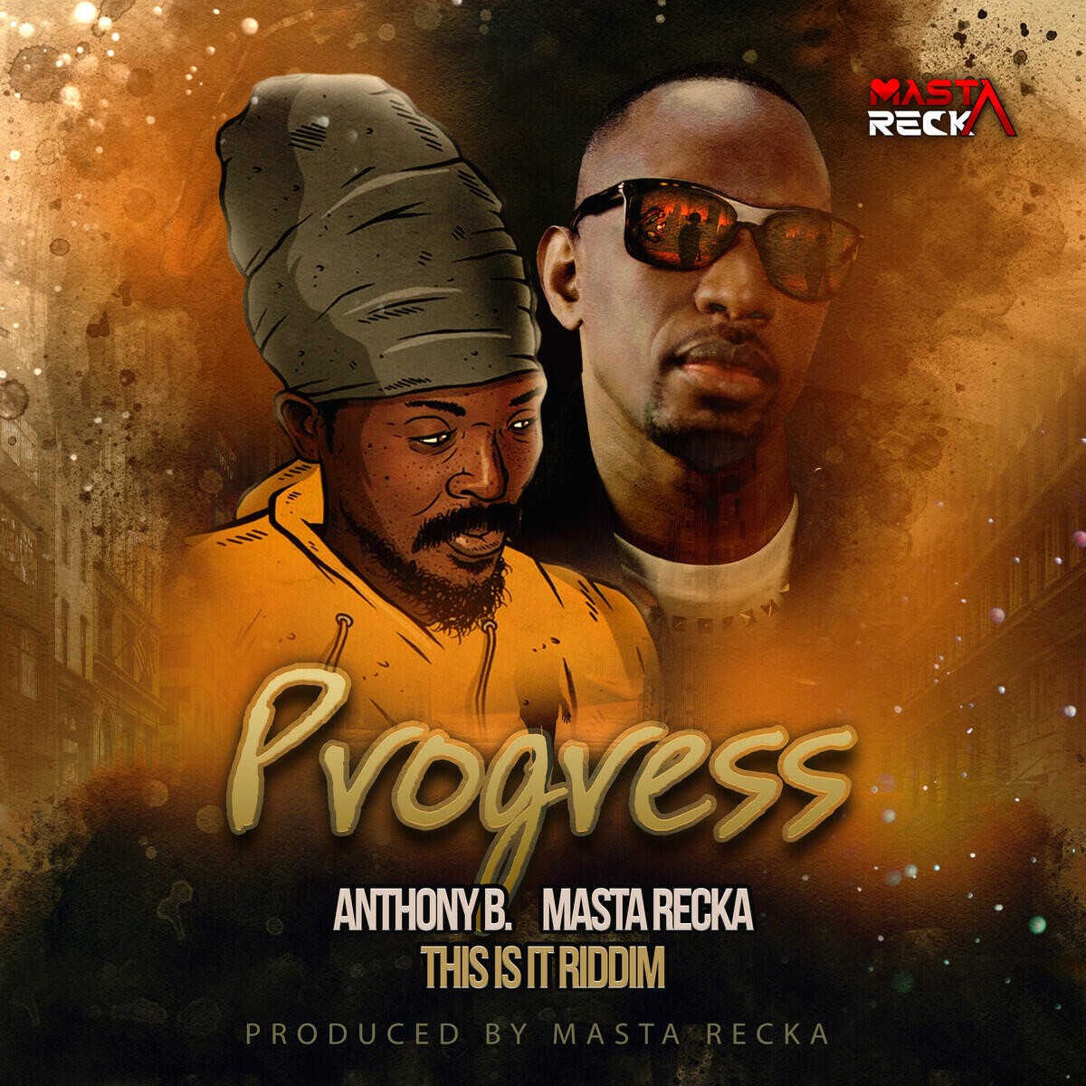 Релиз Progress