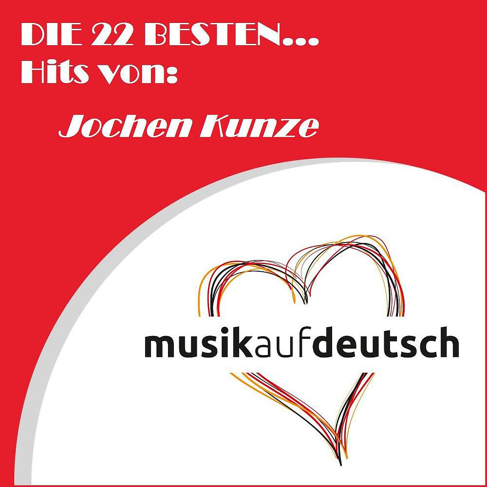 Jochen Kunze