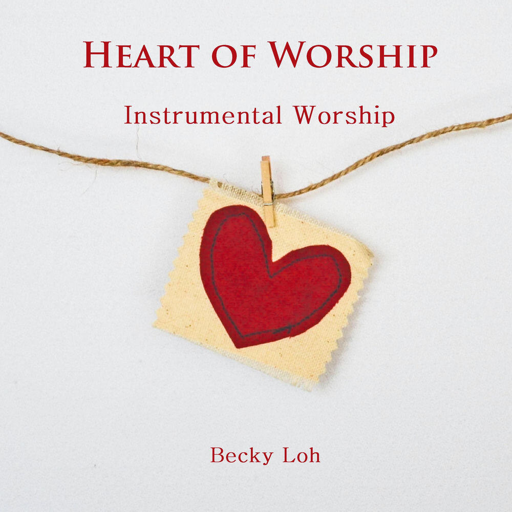 Релиз Heart of Worship