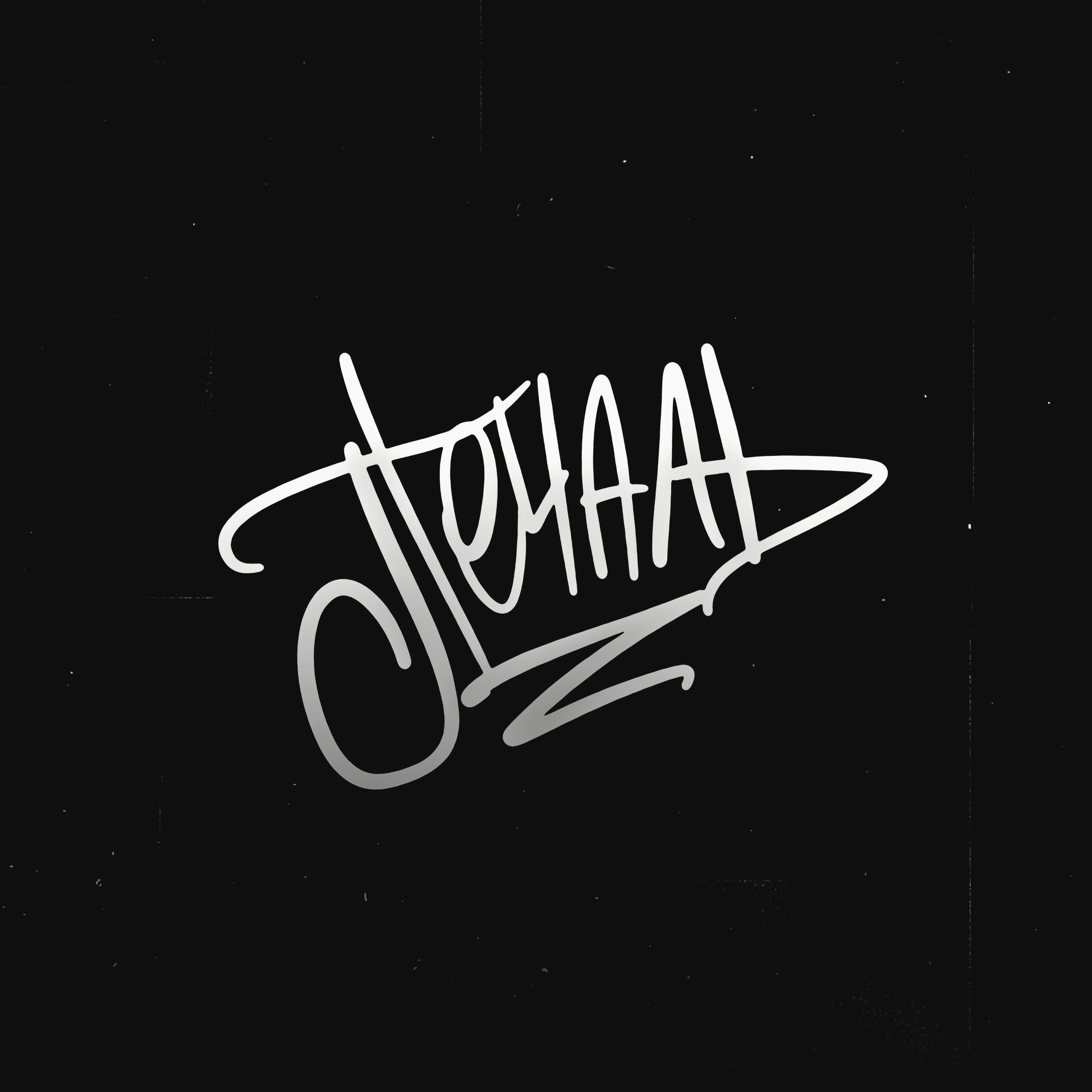 Релиз Печаль