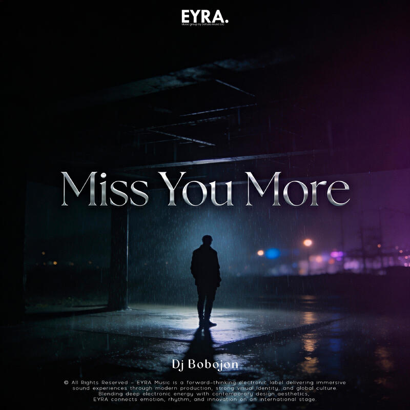 Релиз Miss You More