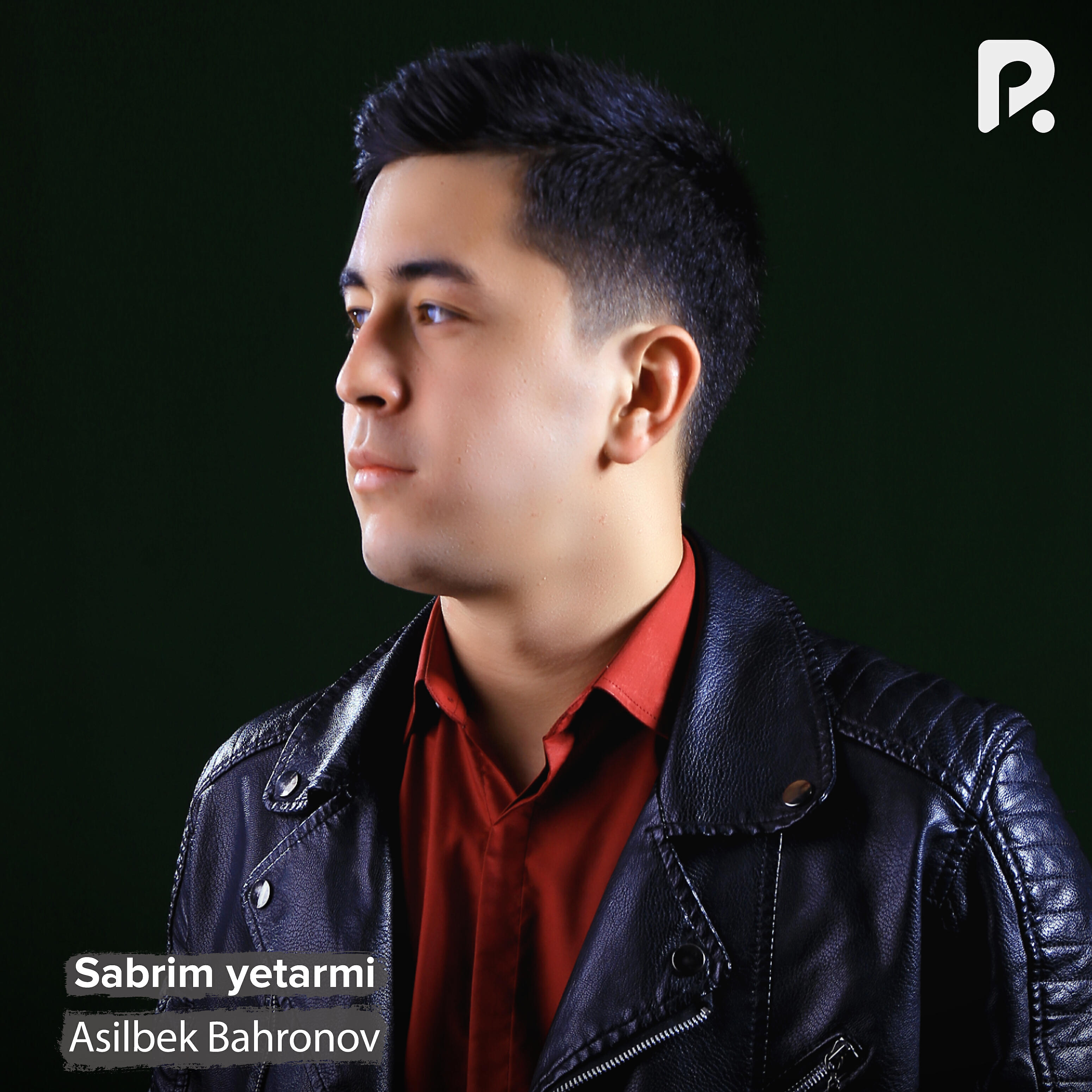 Релиз Sabrim yetarmi