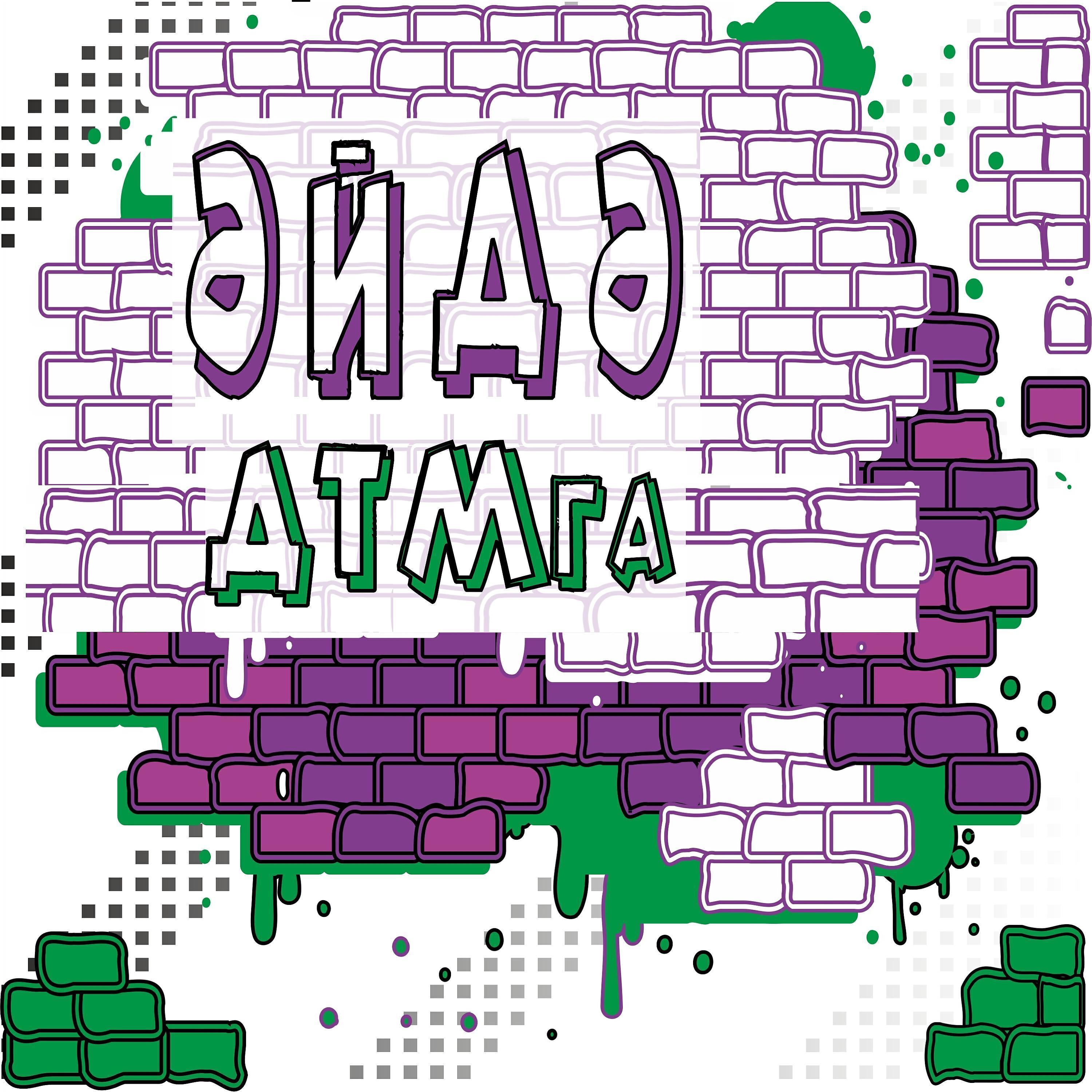 Ильгиз Шайхразиев