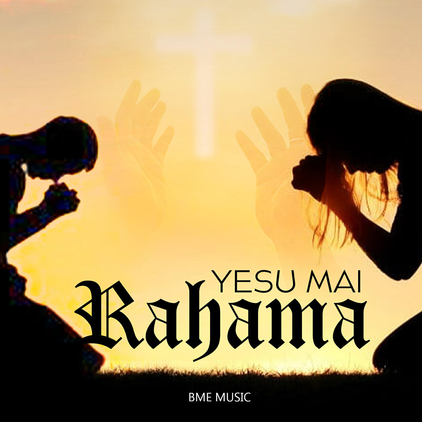 Релиз Yesu Mai Rahama