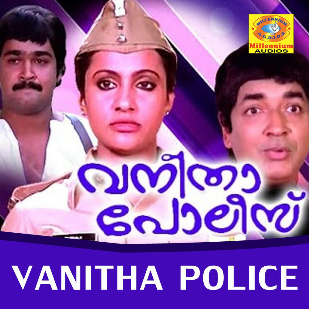 Релиз Vanitha Police (Original Motion Picture Soundtrack)