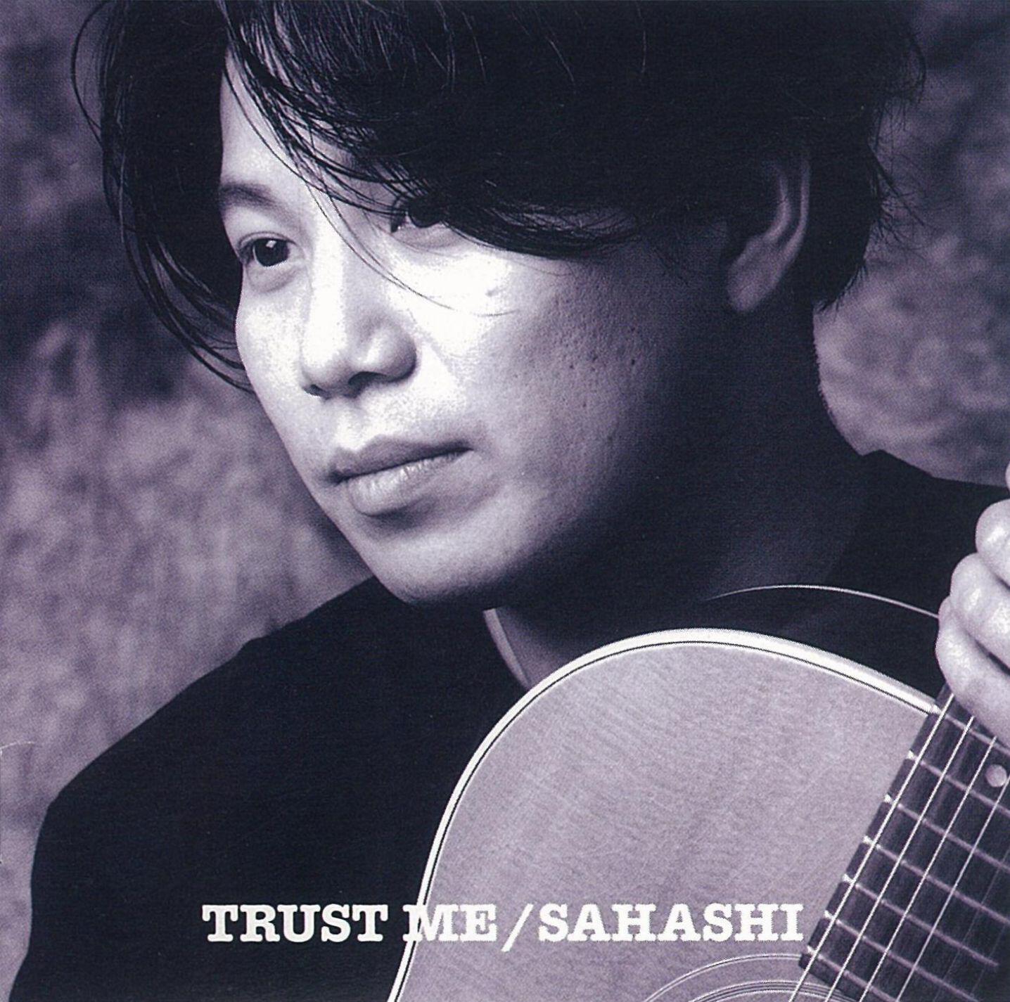 Релиз TRUST ME-Deluxe Edition