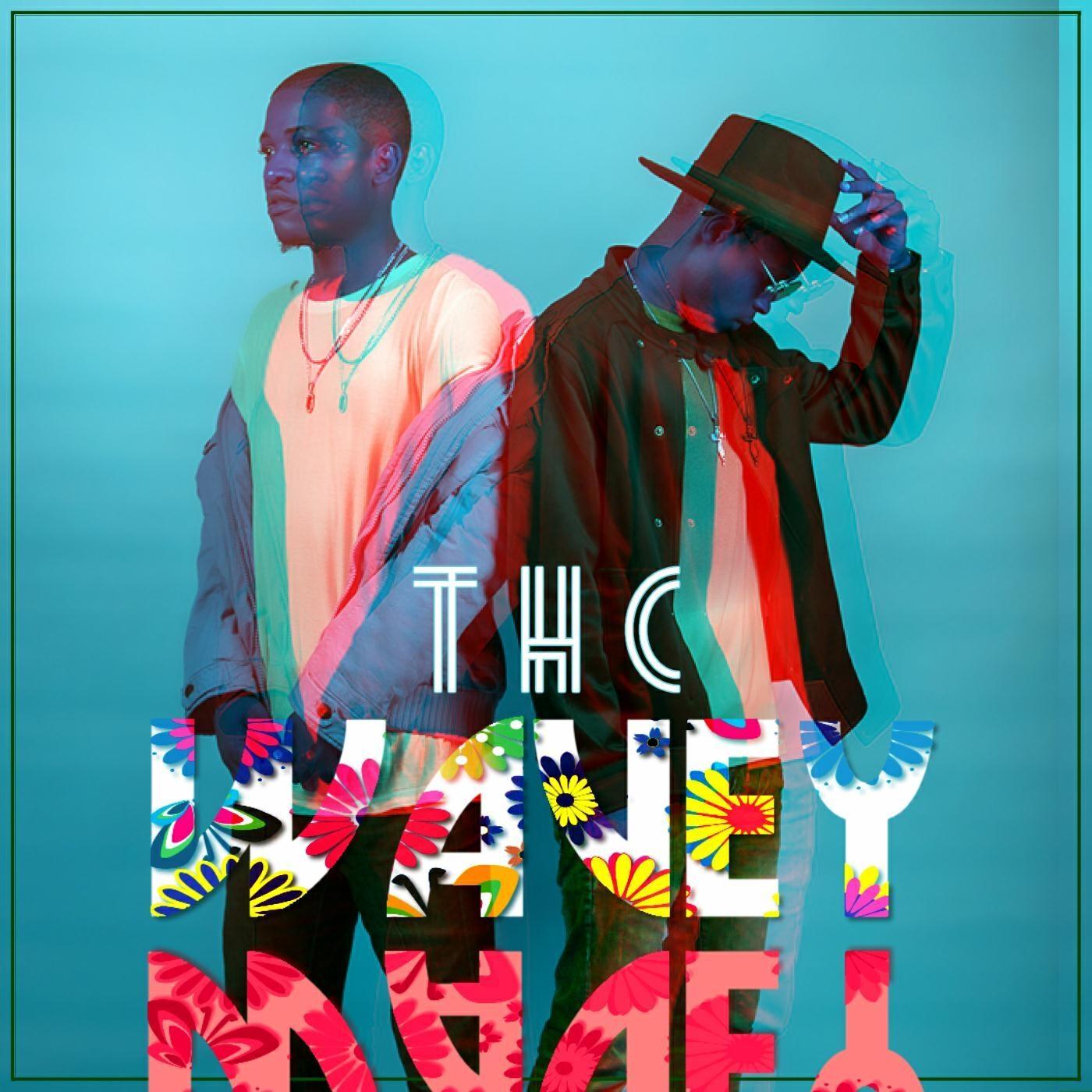 Релиз Wavey (E.P.)
