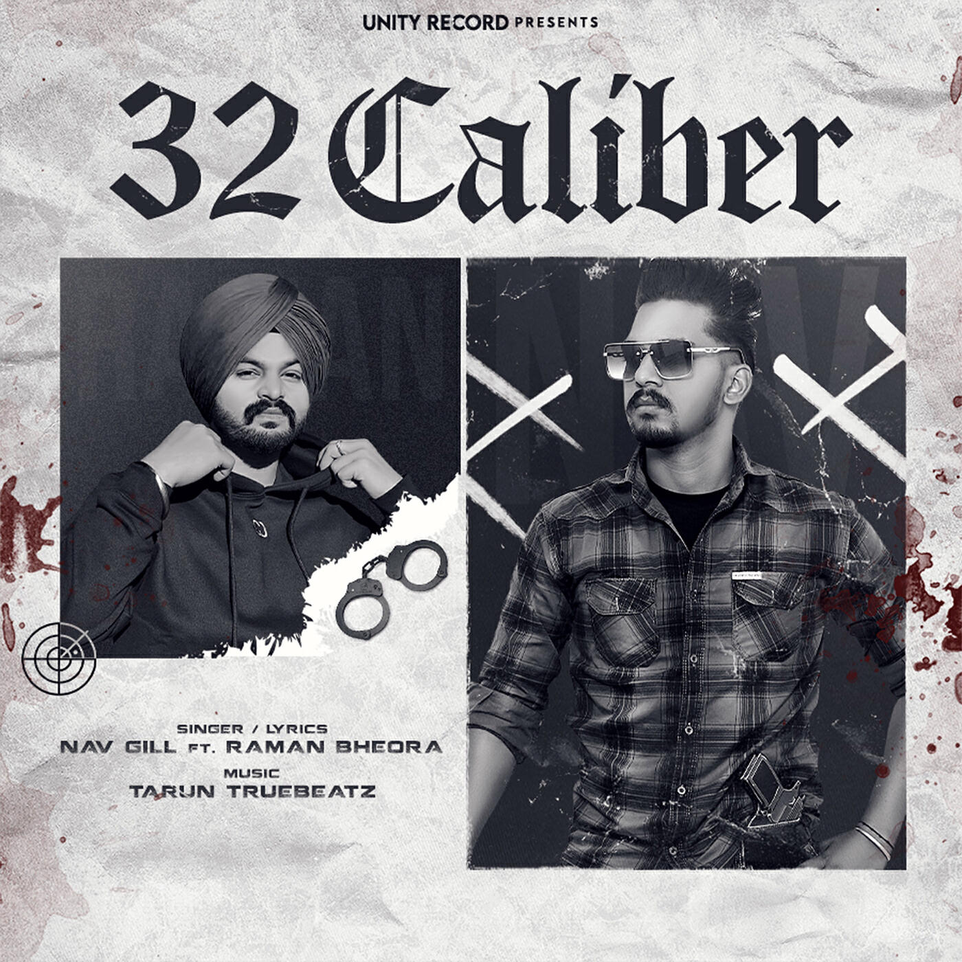 Релиз 32 Caliber
