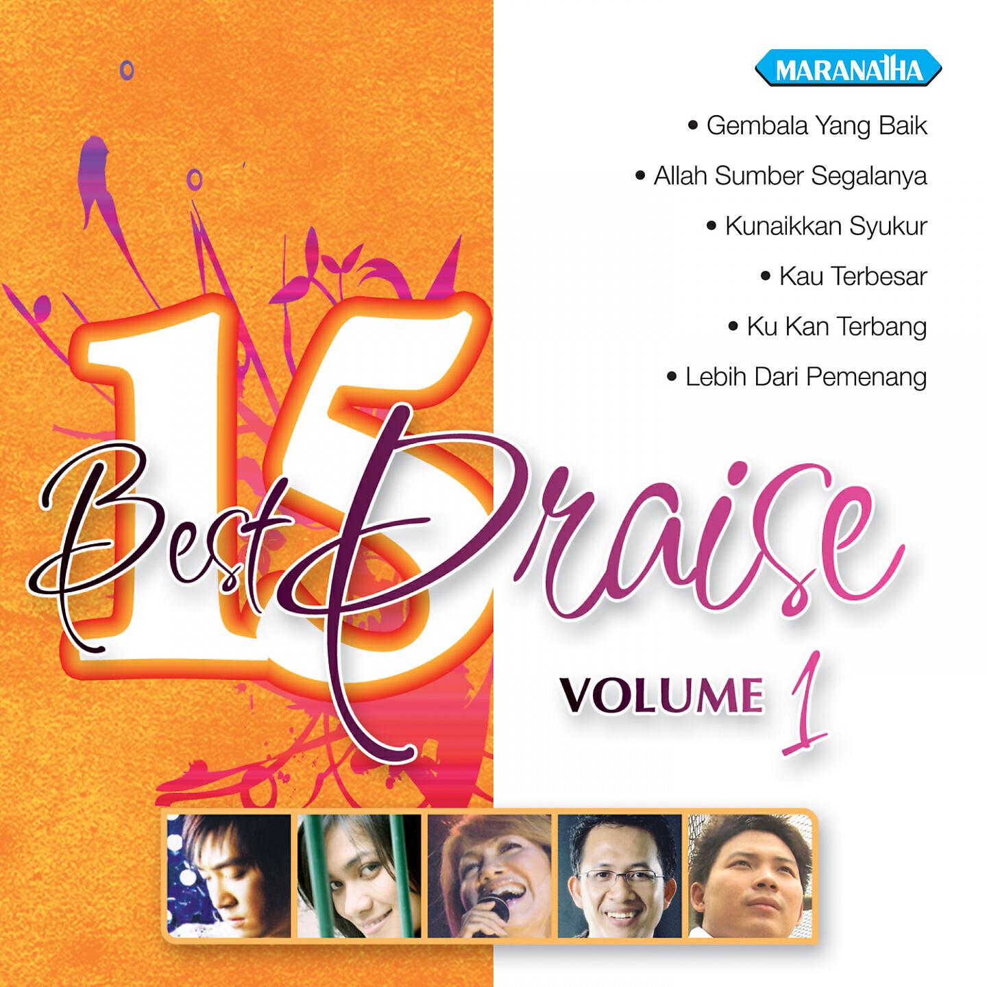 Релиз 15 Best Praise, Vol. 1