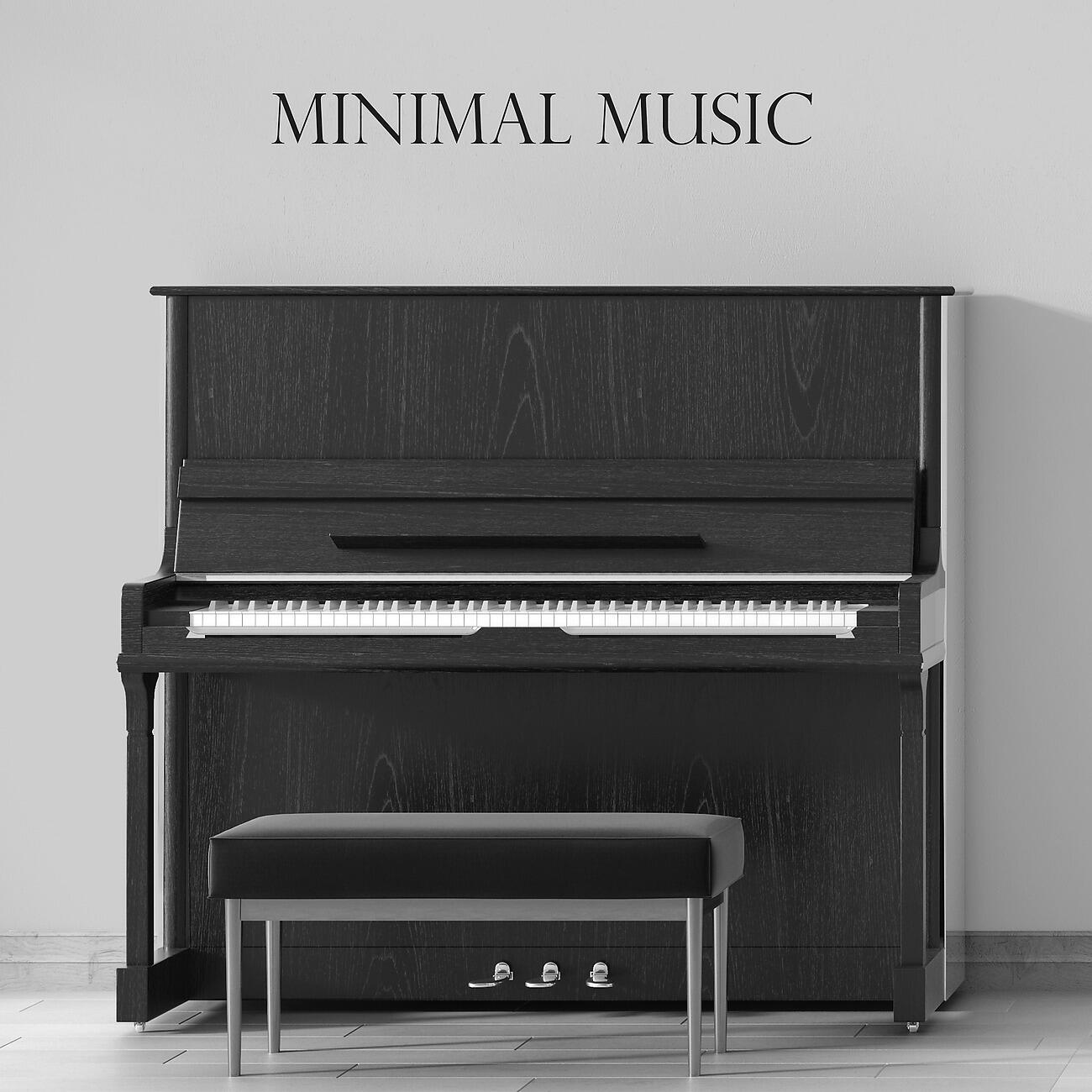Релиз Minimal Music
