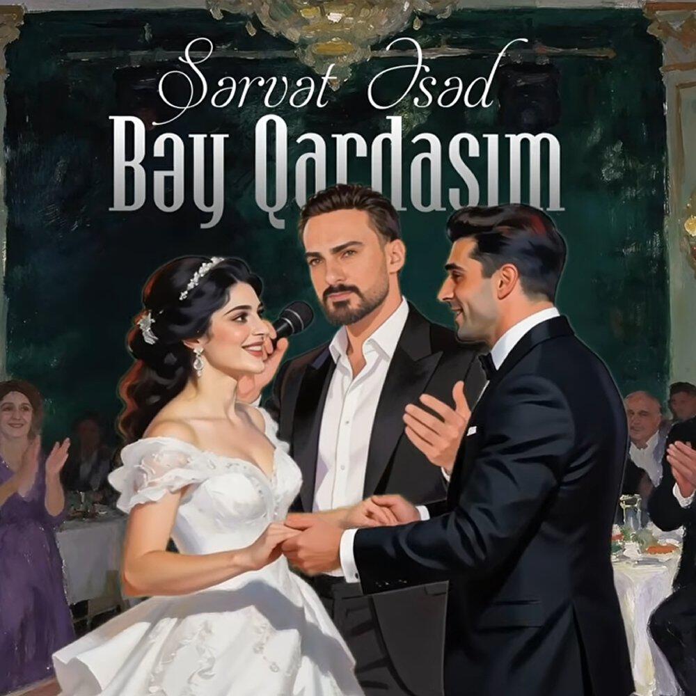 Релиз Bəy Qardaşım
