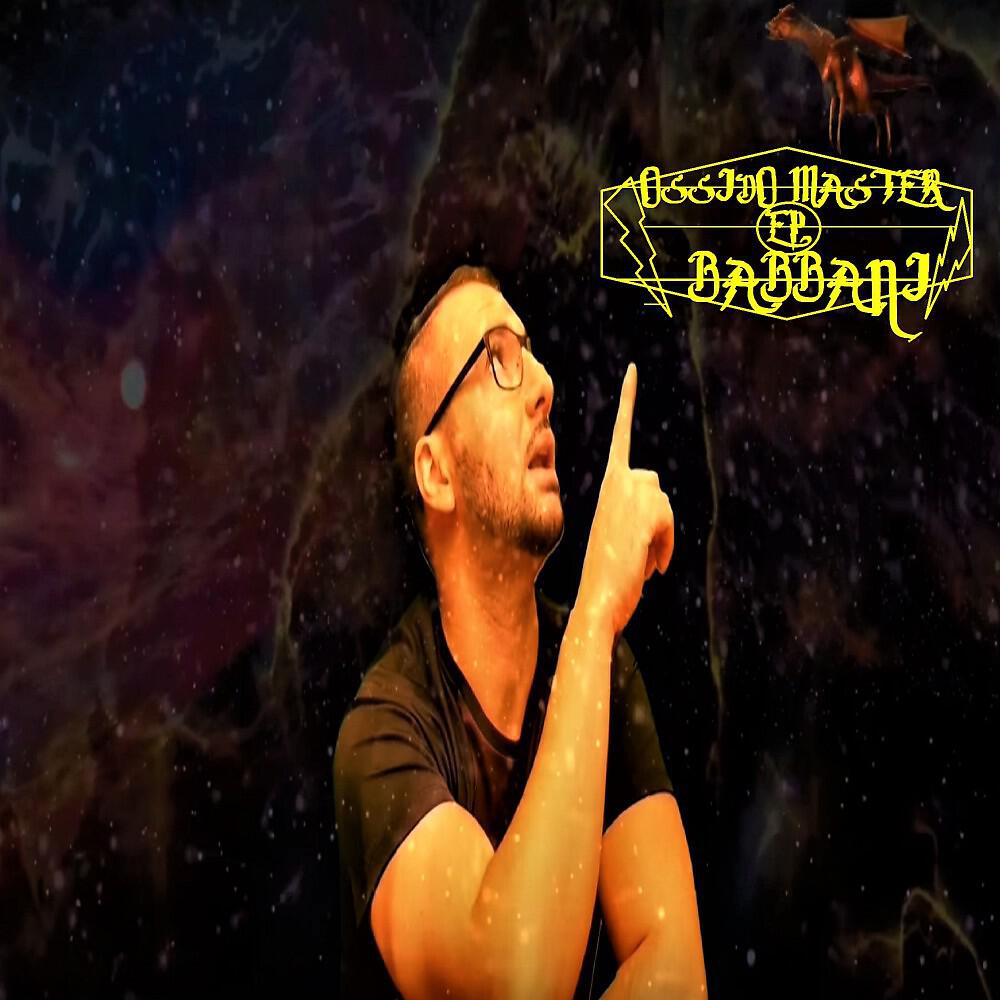 Релиз Babbani EP