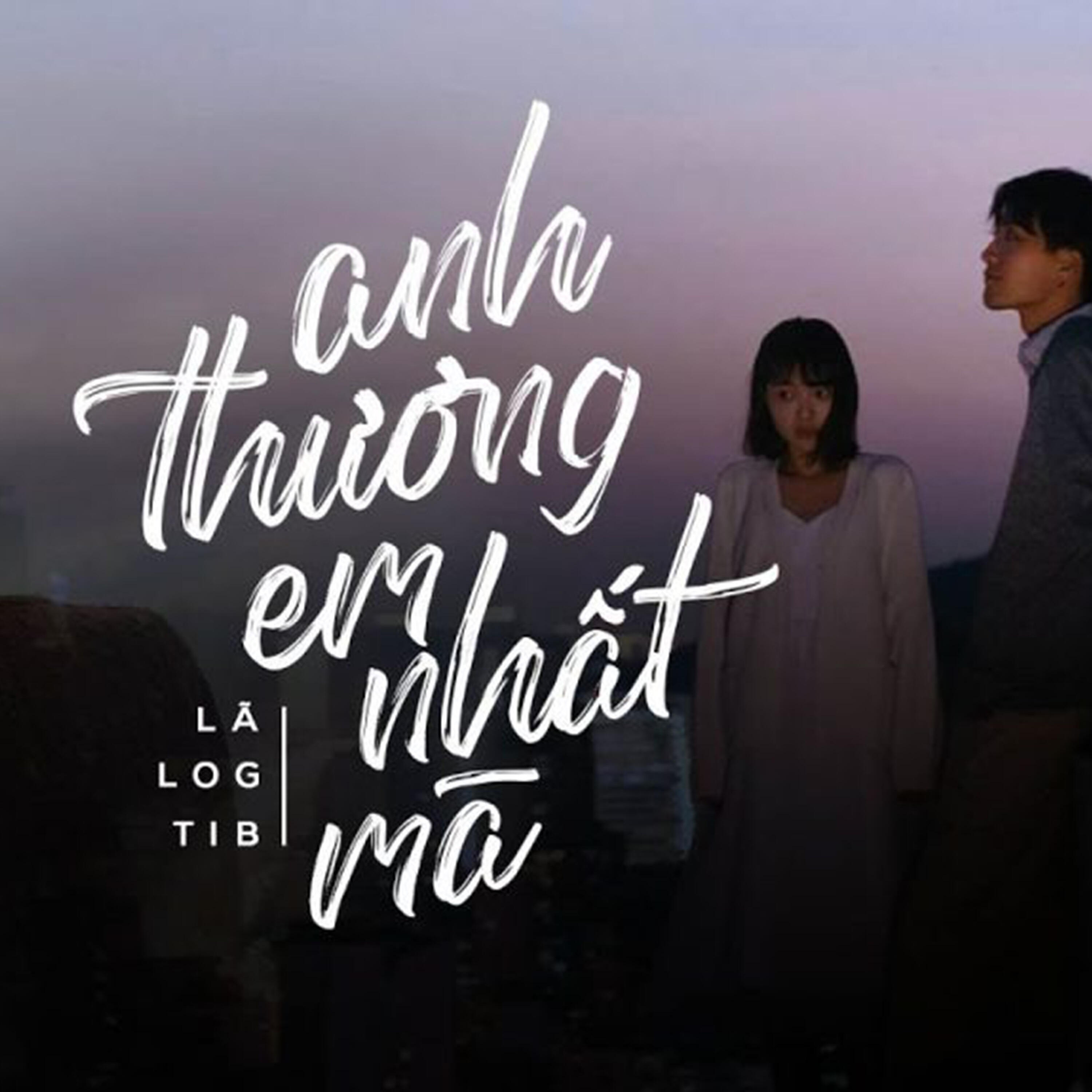 Lã Thùy Trang
