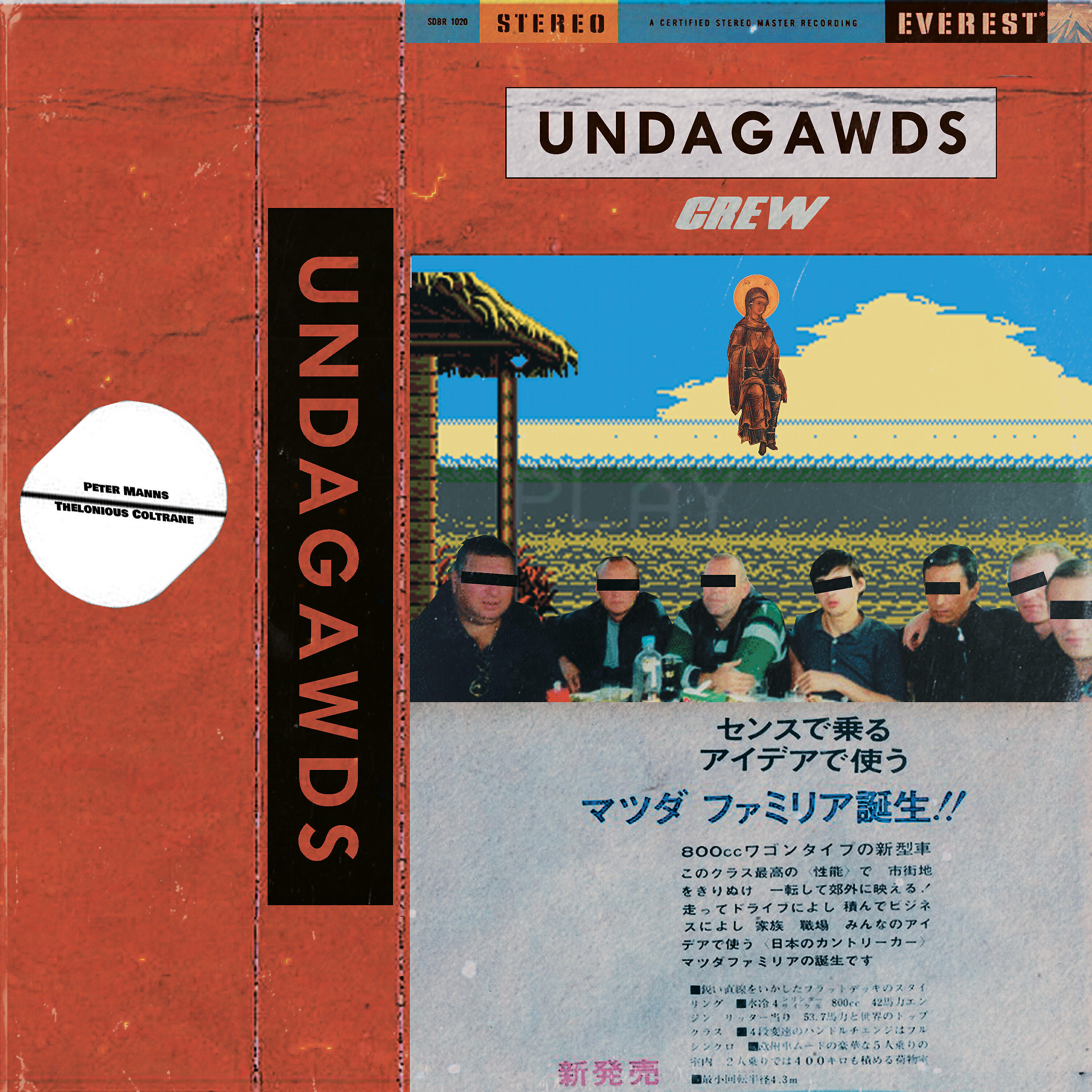 Релиз Crew
