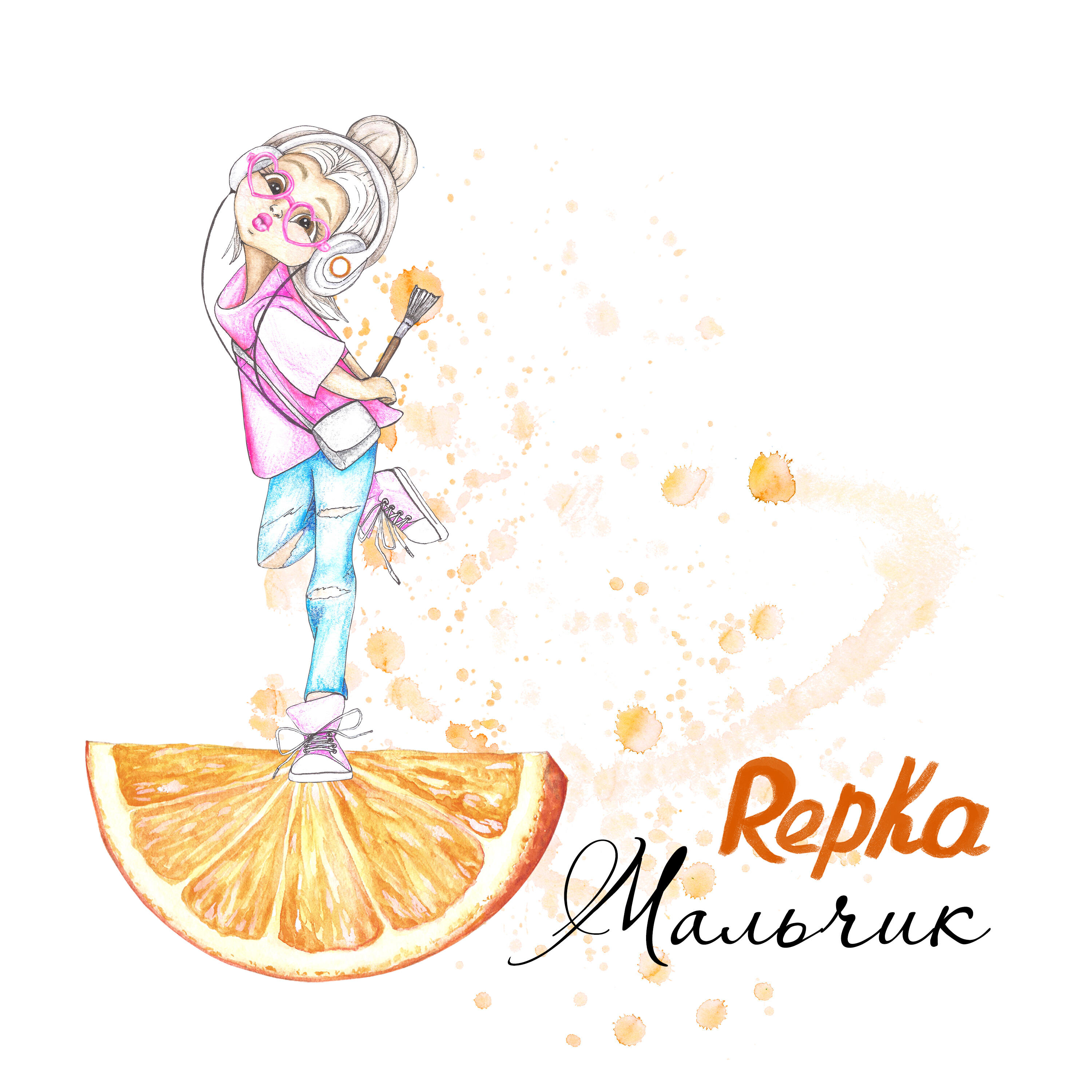 Repka