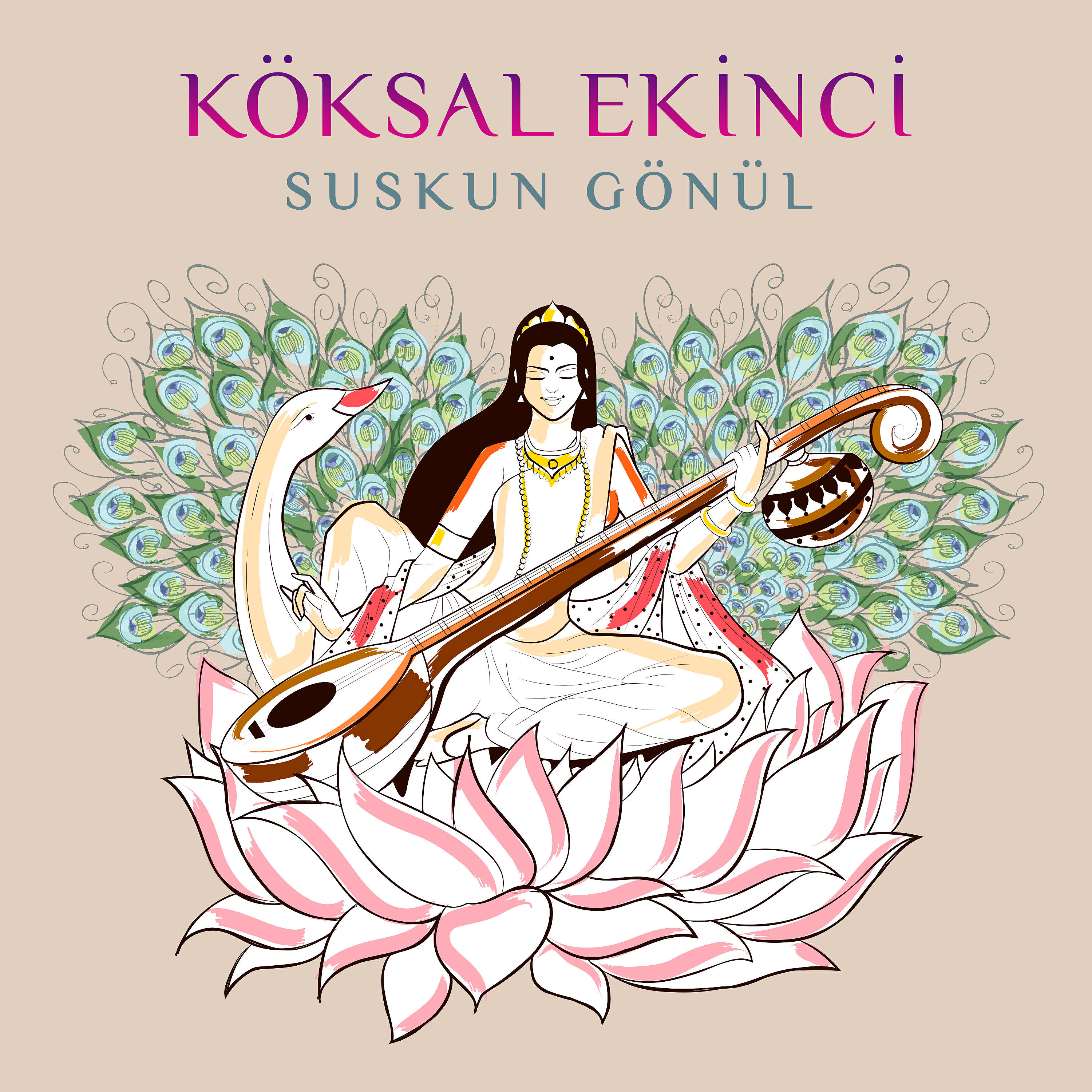 Релиз Suskun Gönül