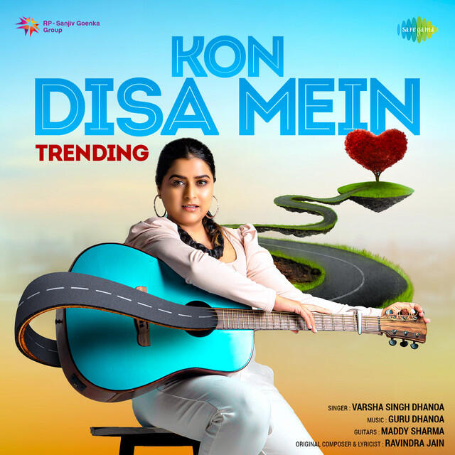 Релиз Kon Disa Mein - Trending