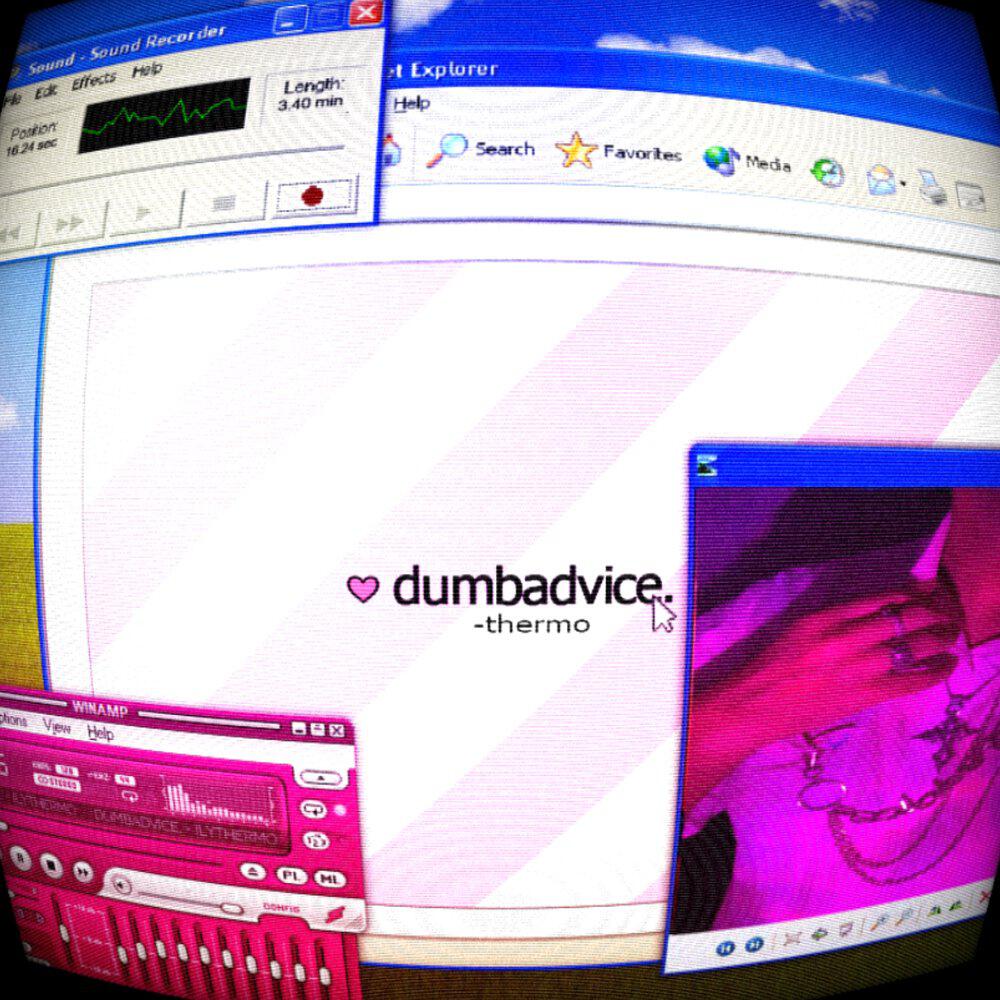 Релиз dumbadvice