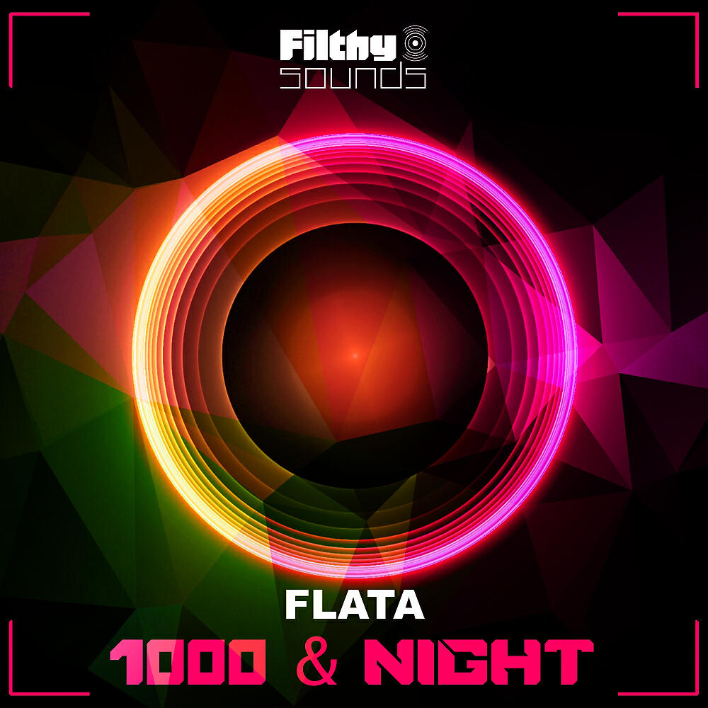 Релиз 1000 & Night