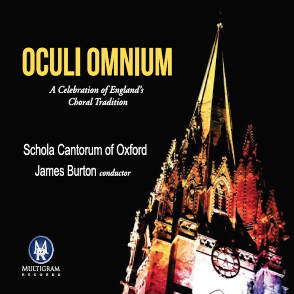 Релиз Oculi Omnium