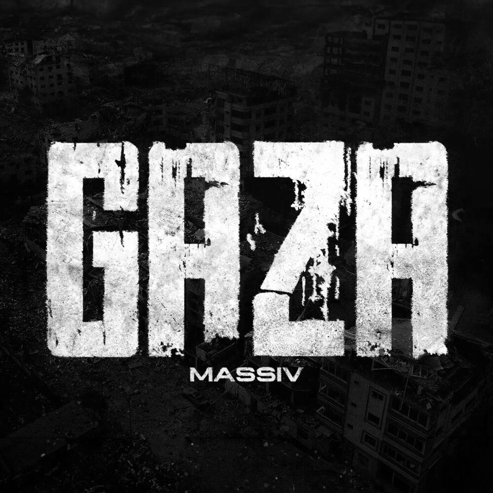 Релиз GAZA