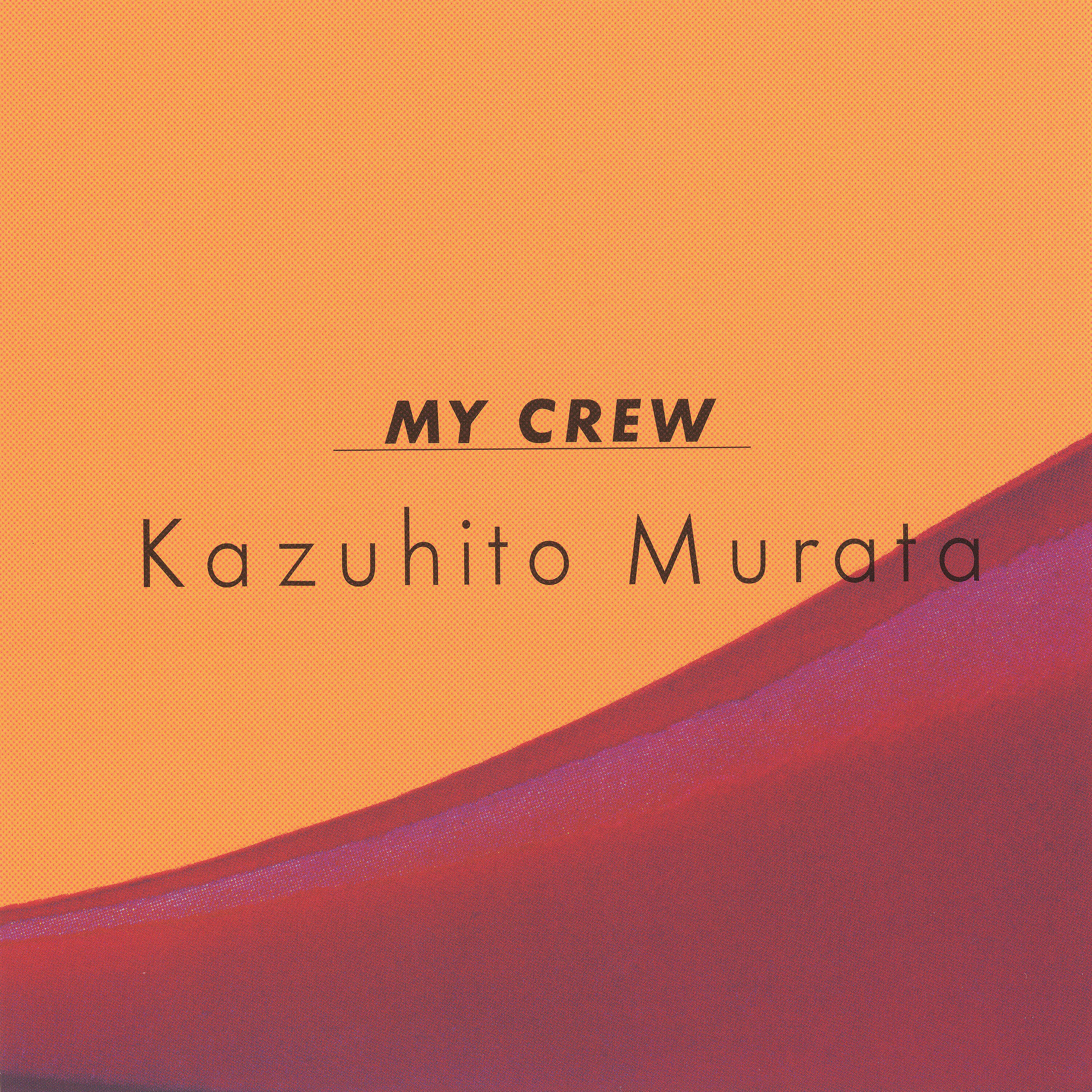 Релиз My Crew (Debut 30th Anniversary Edition)