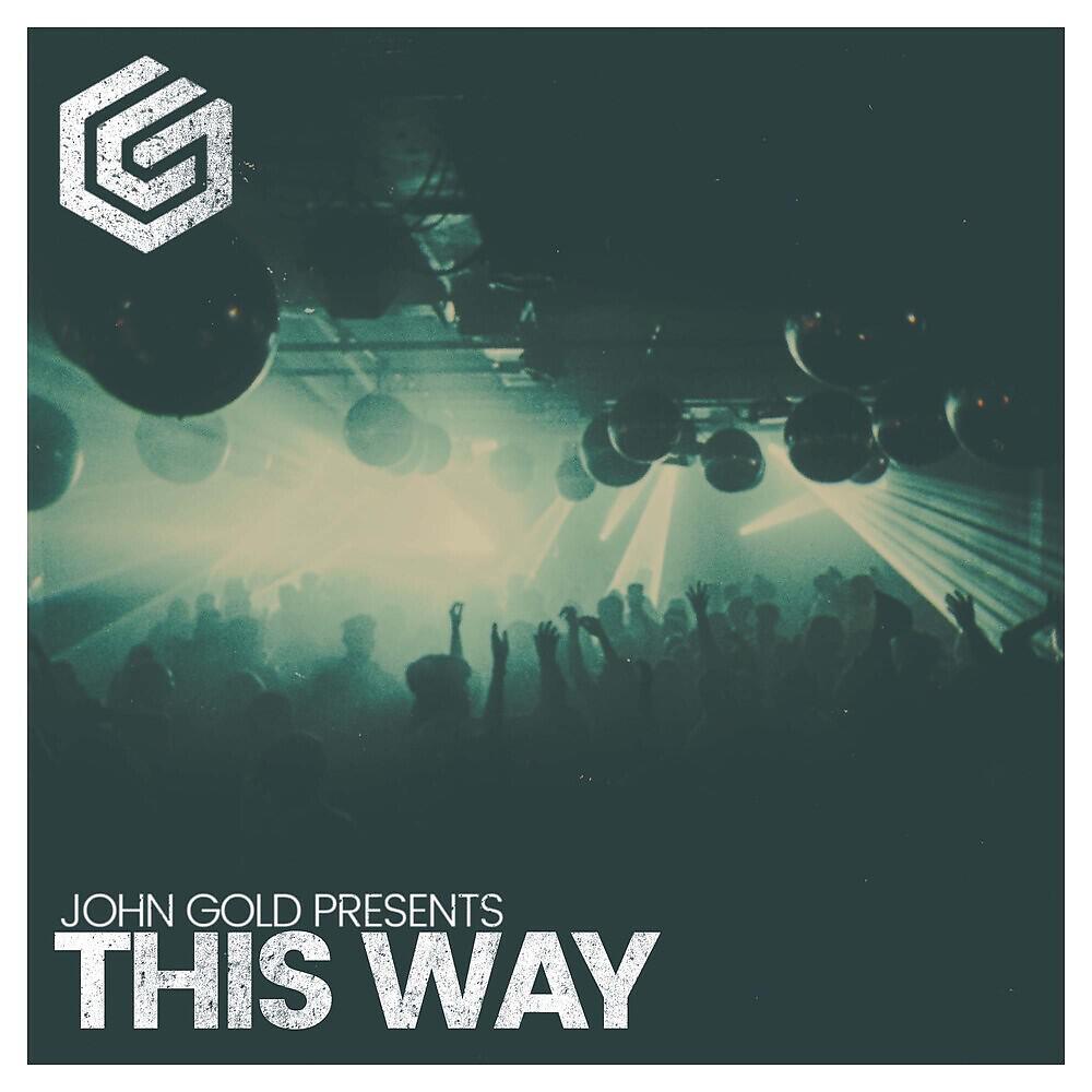 Релиз This Way