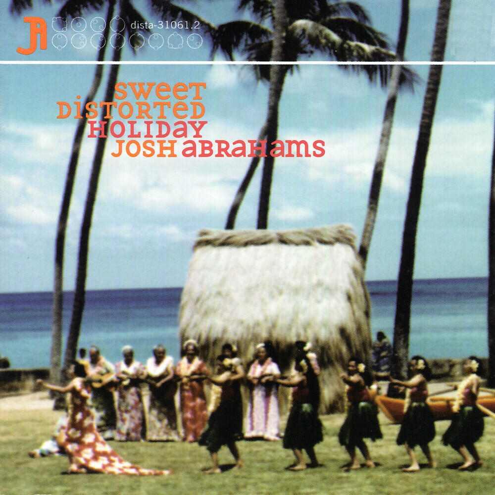 Релиз Sweet Distorted Holiday
