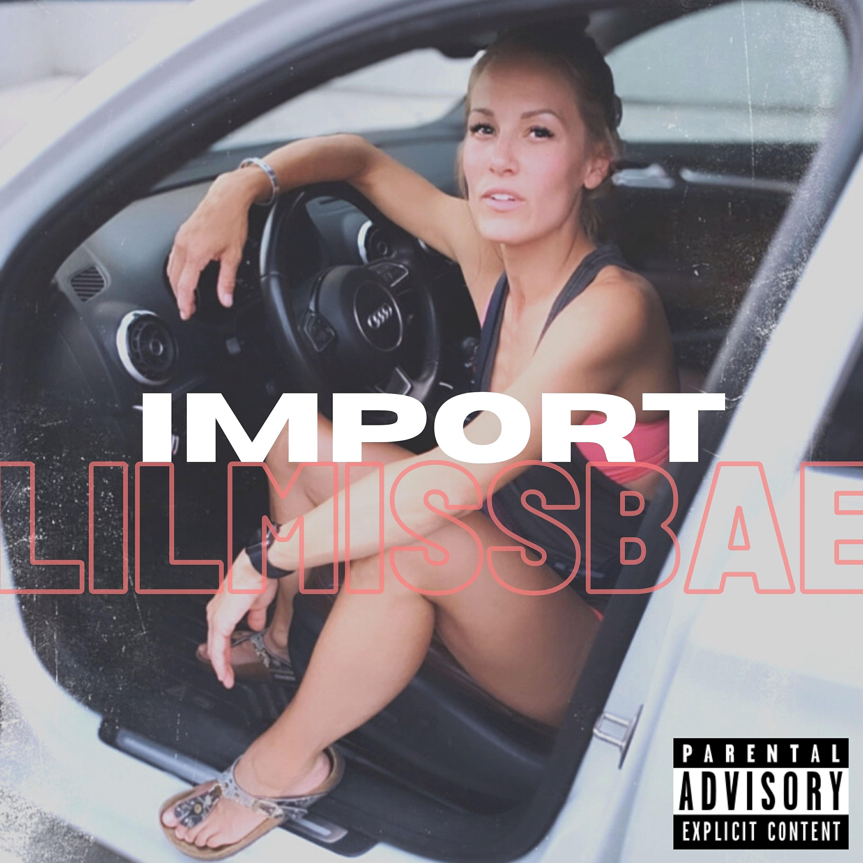 Релиз Import