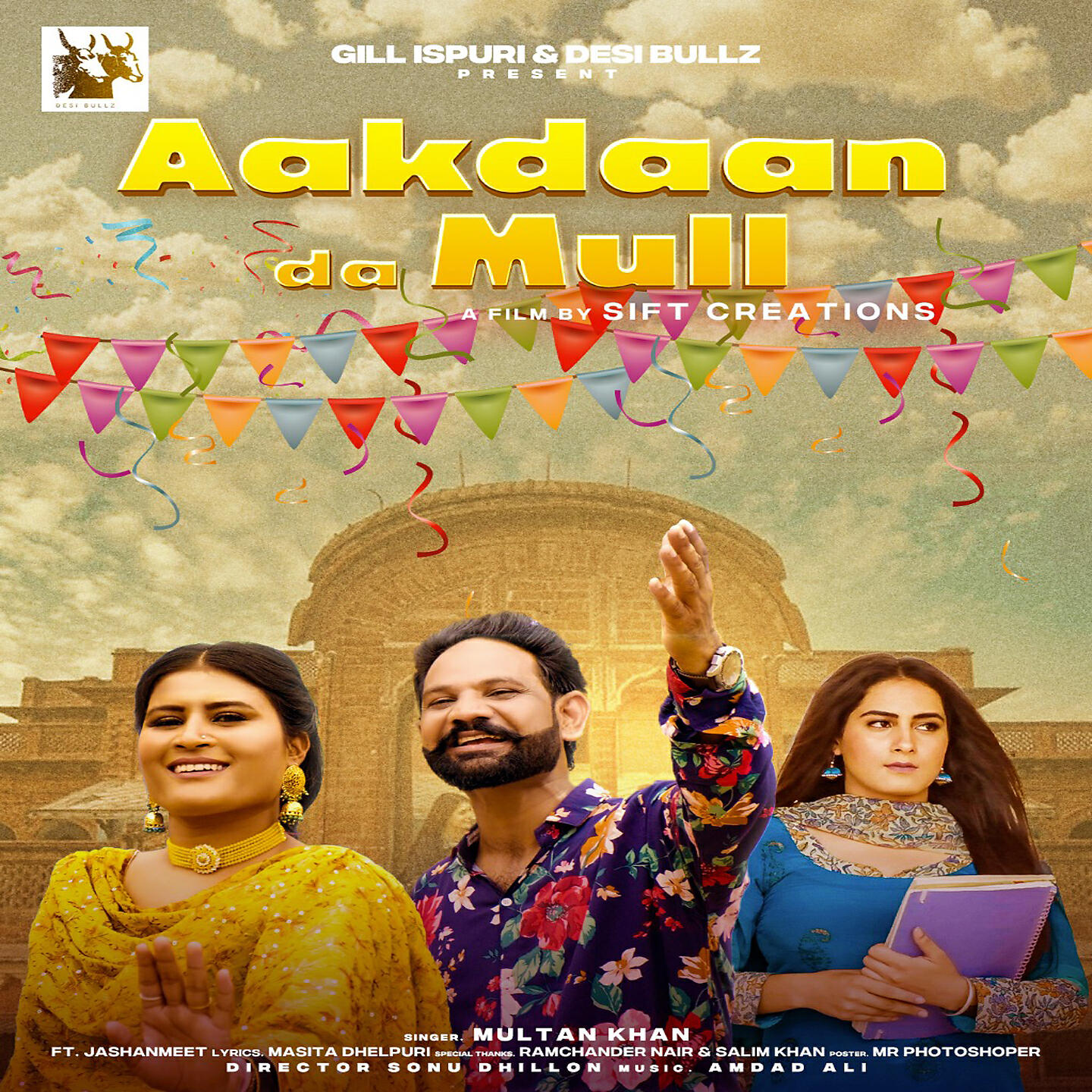 Релиз Aakdaan Da Mull