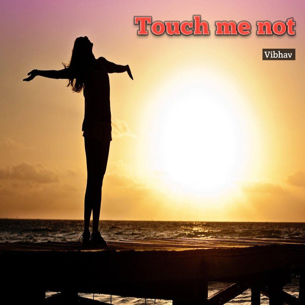 Релиз Touch Me Not