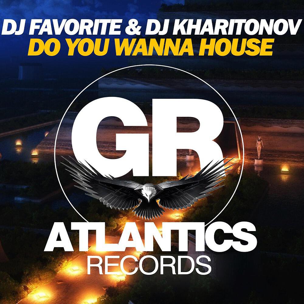Релиз Do You Wanna House