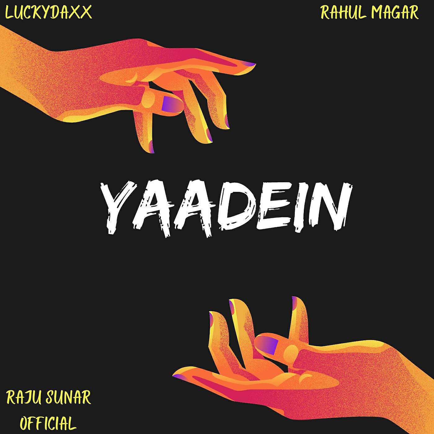 Релиз Yaadein