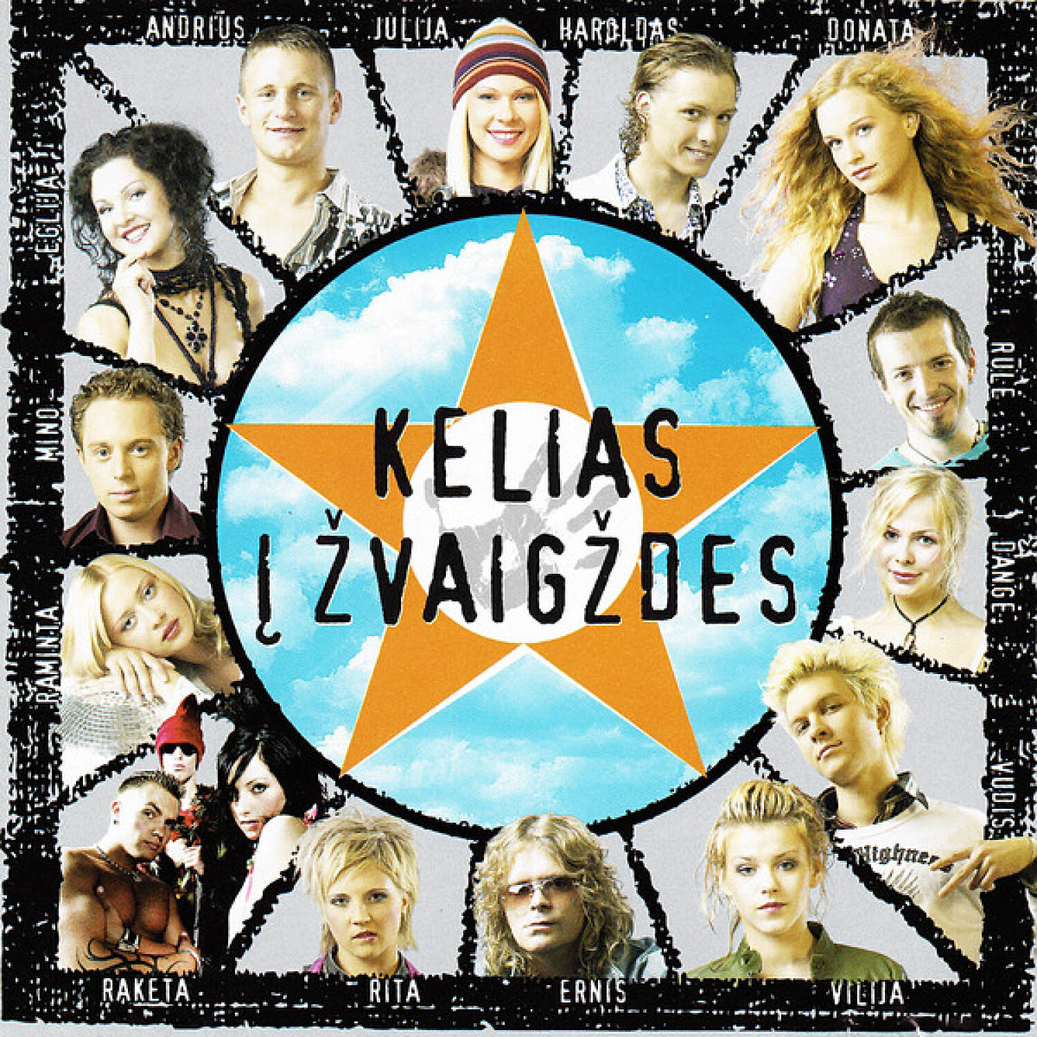 Релиз Kelias į Žvaigždes