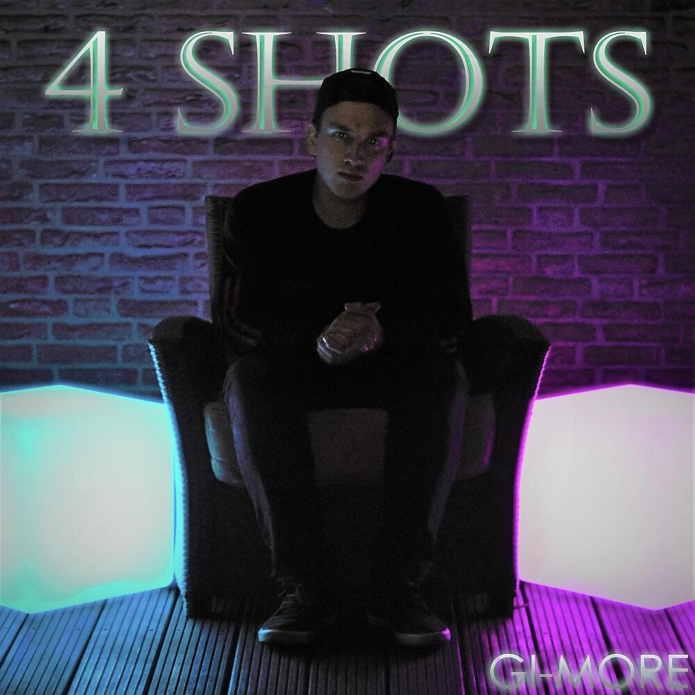 Релиз 4 Shots