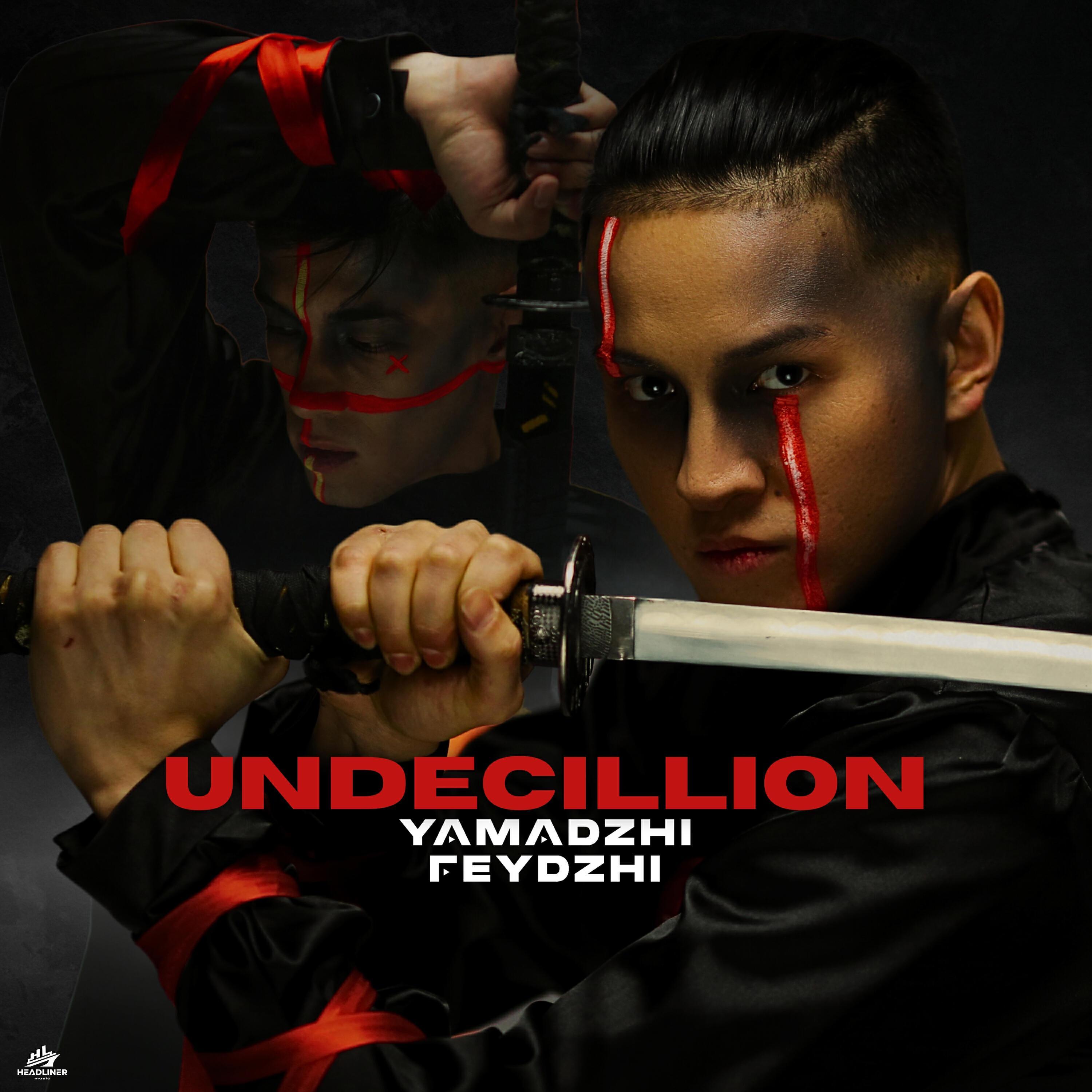 Релиз UNDECILLION