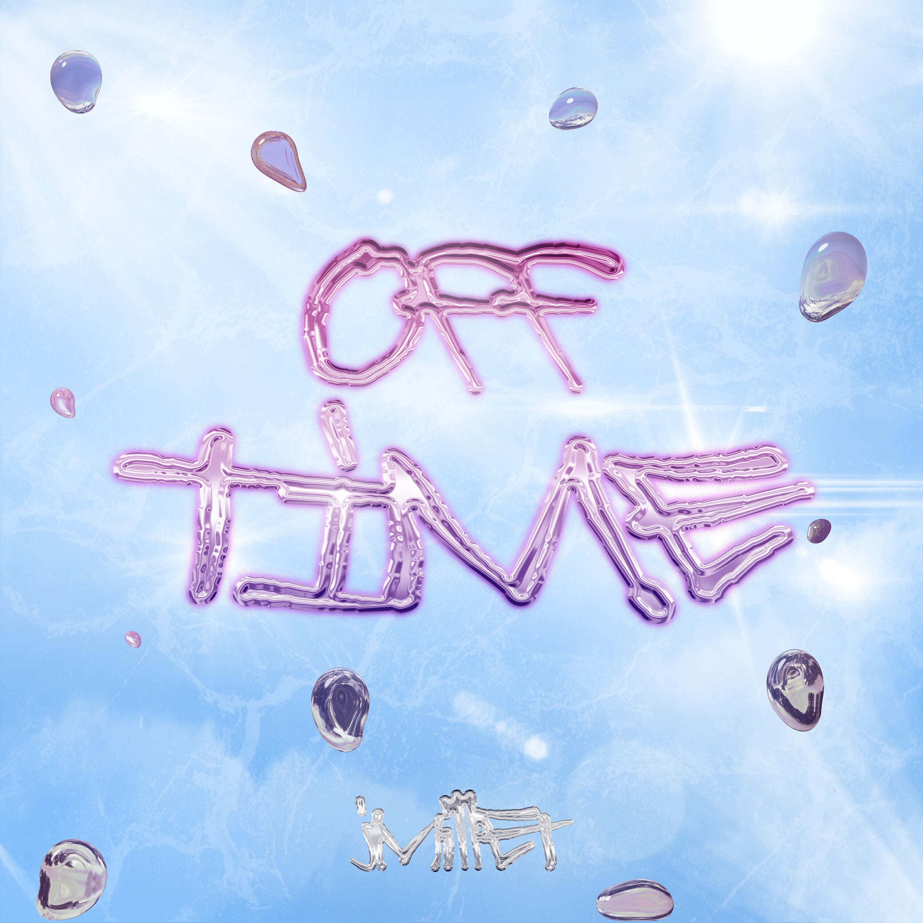 Релиз Offtime