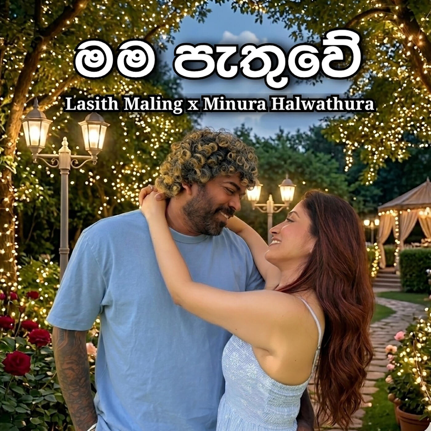 Lasith Malinga