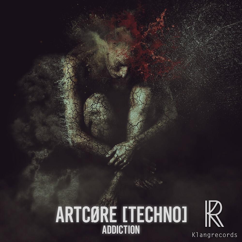 Релиз Addiction