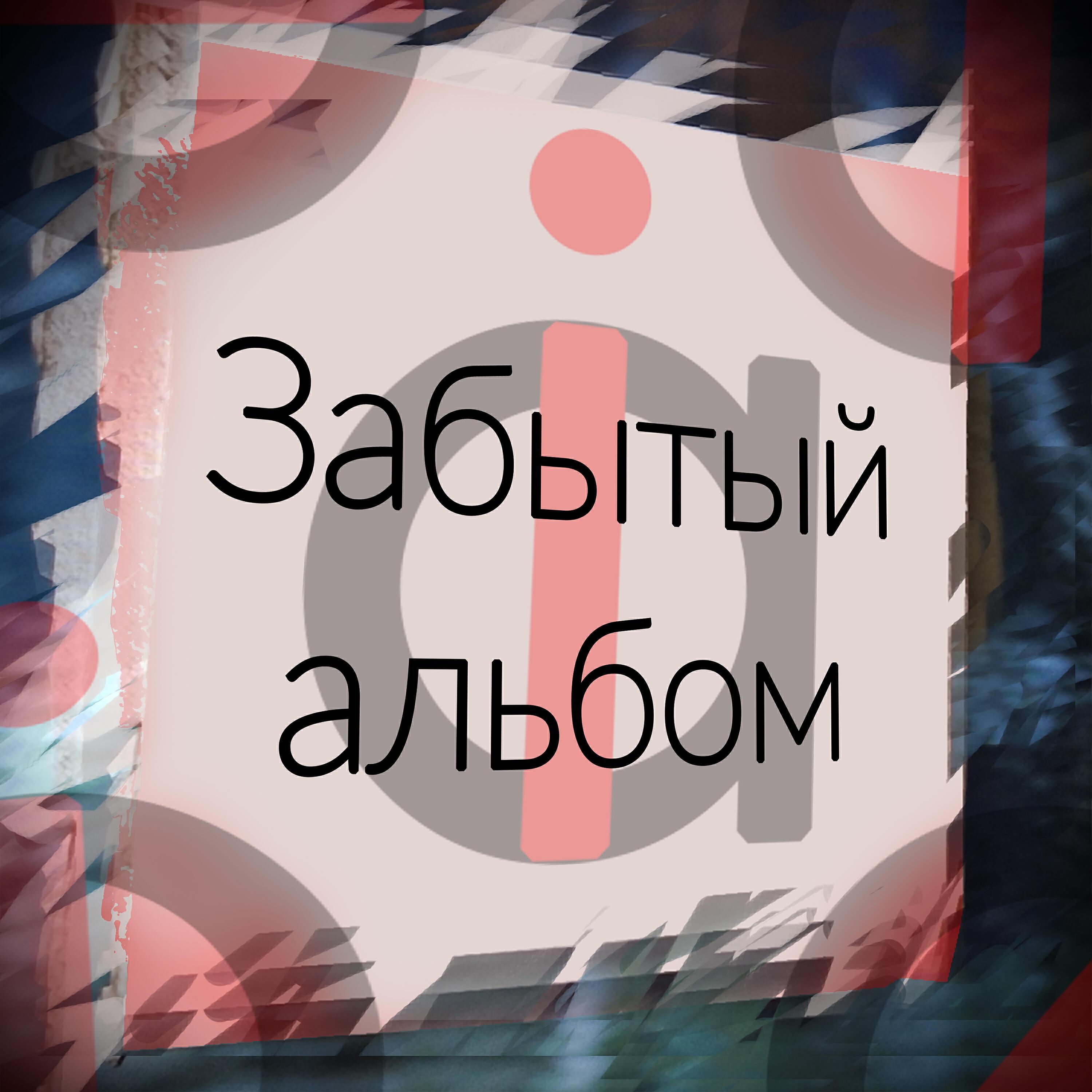 Saimple