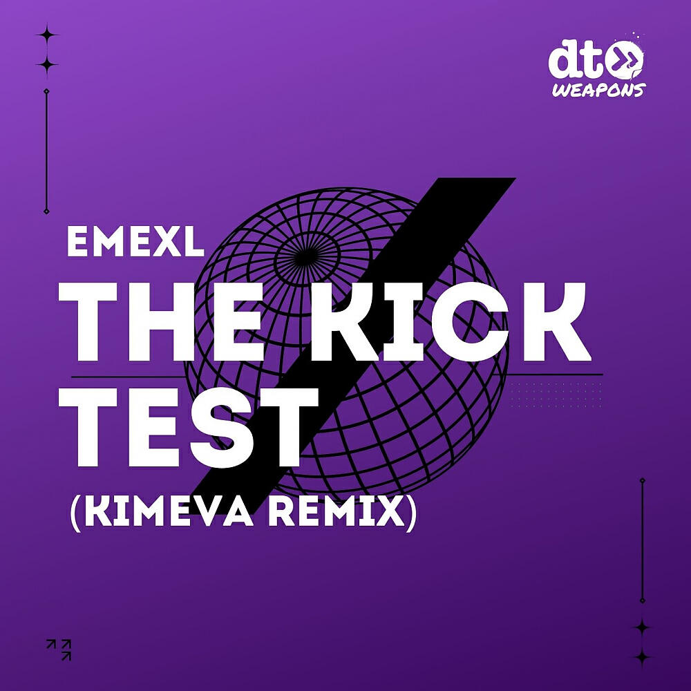 Релиз The Kick Test