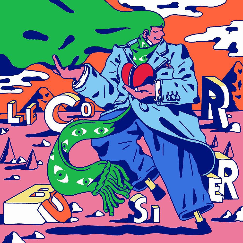 Релиз Le corbusier