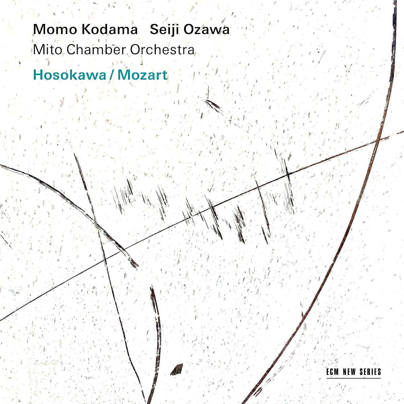 Mito Chamber Orchestra