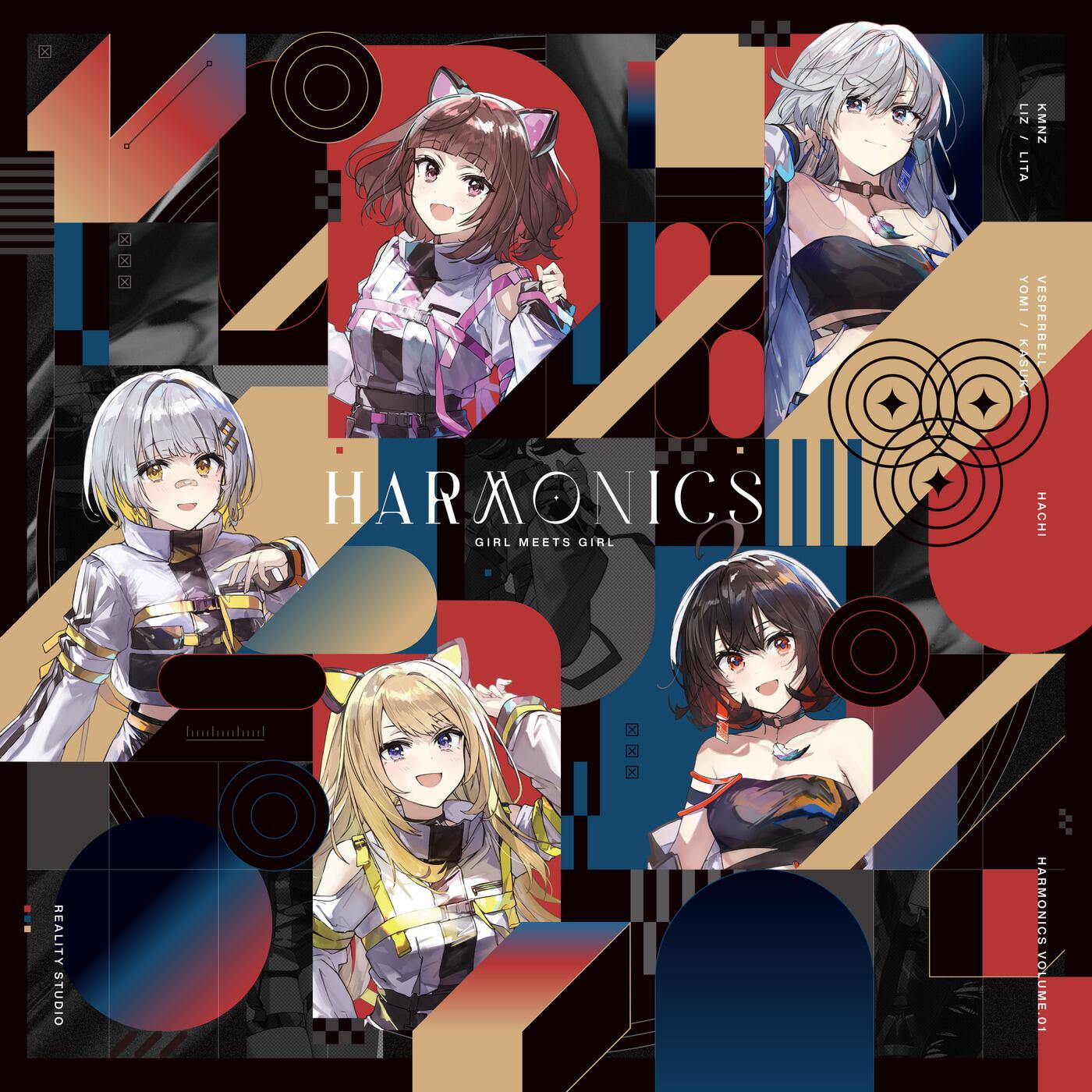 Релиз HARMONICS