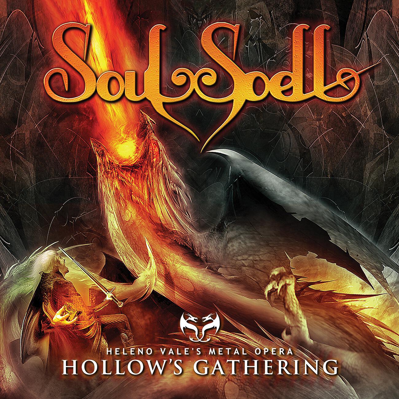 Релиз Hollow's Gathering