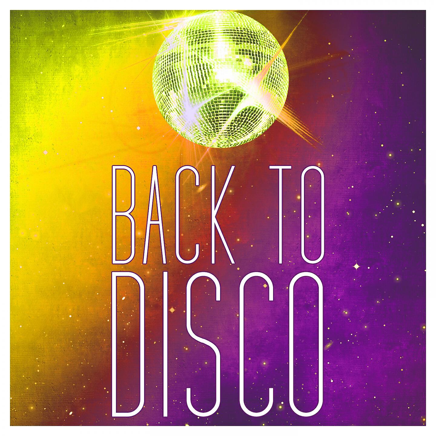Релиз Back To Disco